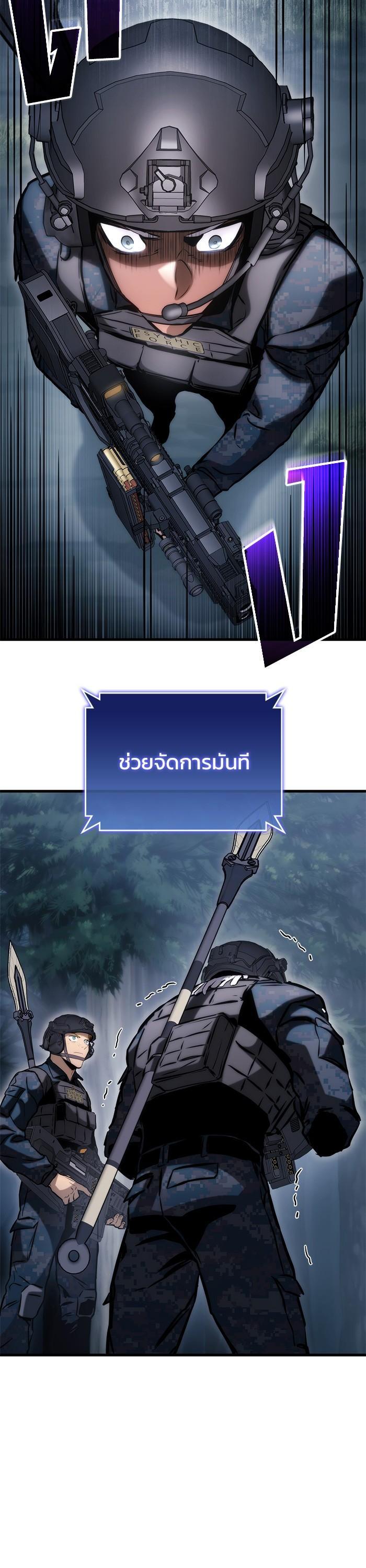 Manga-lc-com อ่านมังงะ อ่านการ์ตูน ออนไลน์ ฟรี Kill the Dragon ตอนที่ 1 2 3 4 5 6 7 8 9 10 11 12 13 14 ฟรี ไม่มีโฆษณา Manga-lc - อ่าน มังงะ อ่าน การ์ตูน ออนไลน์ อ่านมังงะ ฟรี