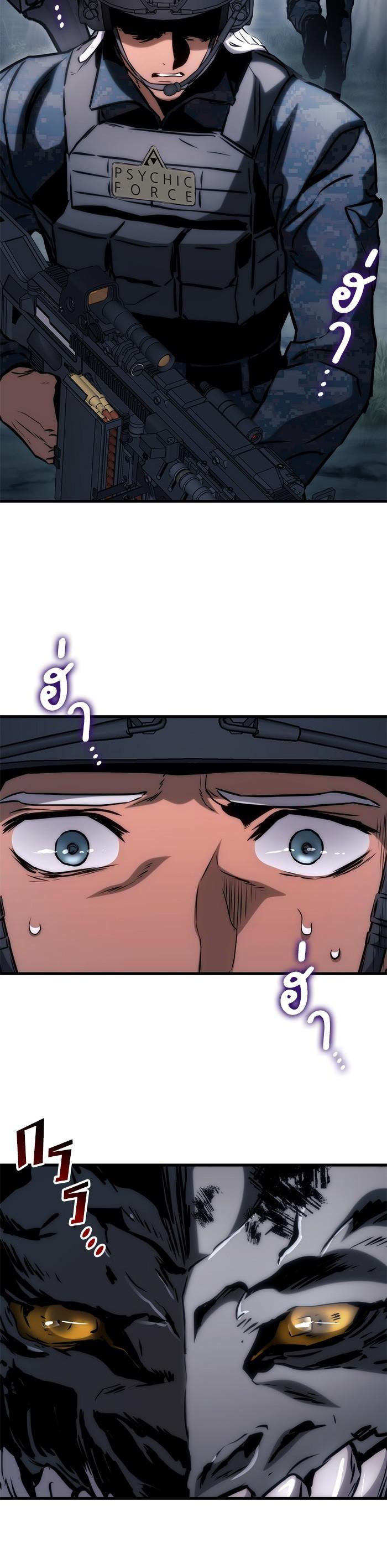 Manga-lc-com อ่านมังงะ อ่านการ์ตูน ออนไลน์ ฟรี Kill the Dragon ตอนที่ 1 2 3 4 5 6 7 8 9 10 11 12 13 14 ฟรี ไม่มีโฆษณา Manga-lc - อ่าน มังงะ อ่าน การ์ตูน ออนไลน์ อ่านมังงะ ฟรี