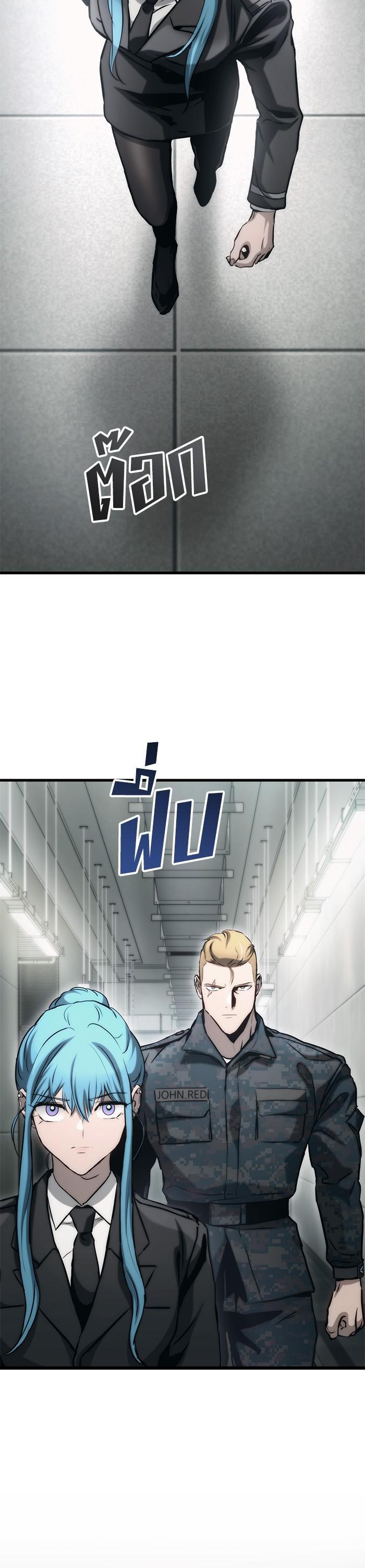 Manga-lc-com อ่านมังงะ อ่านการ์ตูน ออนไลน์ ฟรี Kill the Dragon ตอนที่ 1 2 3 4 5 6 7 8 9 10 11 12 13 14 ฟรี ไม่มีโฆษณา Manga-lc - อ่าน มังงะ อ่าน การ์ตูน ออนไลน์ อ่านมังงะ ฟรี