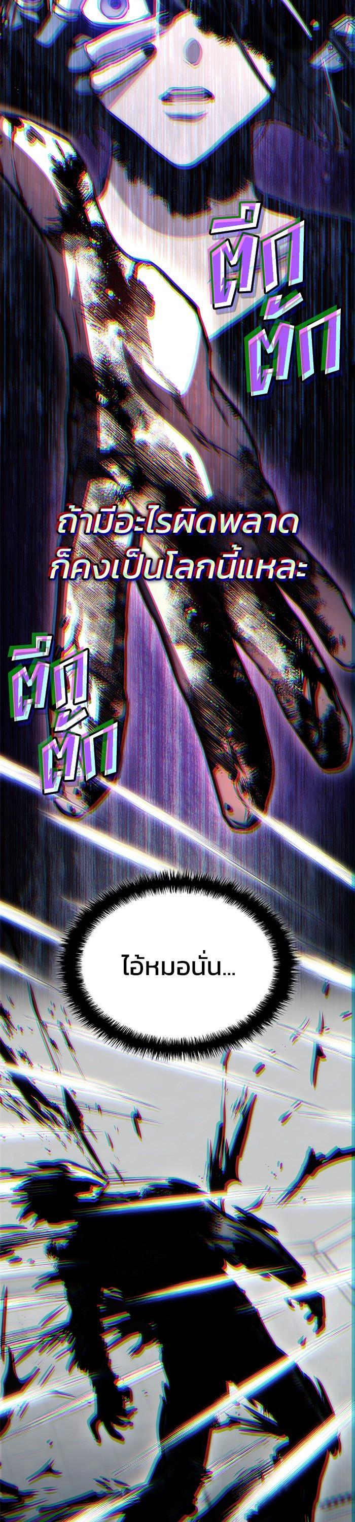 Manga-lc-com อ่านมังงะ อ่านการ์ตูน ออนไลน์ ฟรี Kill the Dragon ตอนที่ 1 2 3 4 5 6 7 8 9 10 11 12 13 14 ฟรี ไม่มีโฆษณา Manga-lc - อ่าน มังงะ อ่าน การ์ตูน ออนไลน์ อ่านมังงะ ฟรี