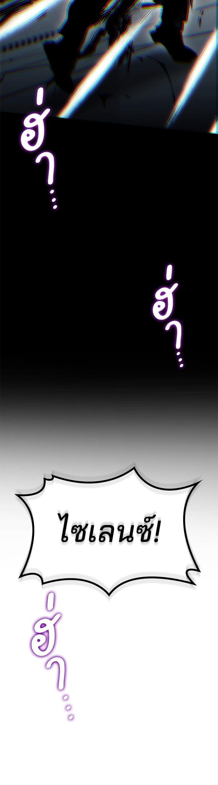 Manga-lc-com อ่านมังงะ อ่านการ์ตูน ออนไลน์ ฟรี Kill the Dragon ตอนที่ 1 2 3 4 5 6 7 8 9 10 11 12 13 14 ฟรี ไม่มีโฆษณา Manga-lc - อ่าน มังงะ อ่าน การ์ตูน ออนไลน์ อ่านมังงะ ฟรี