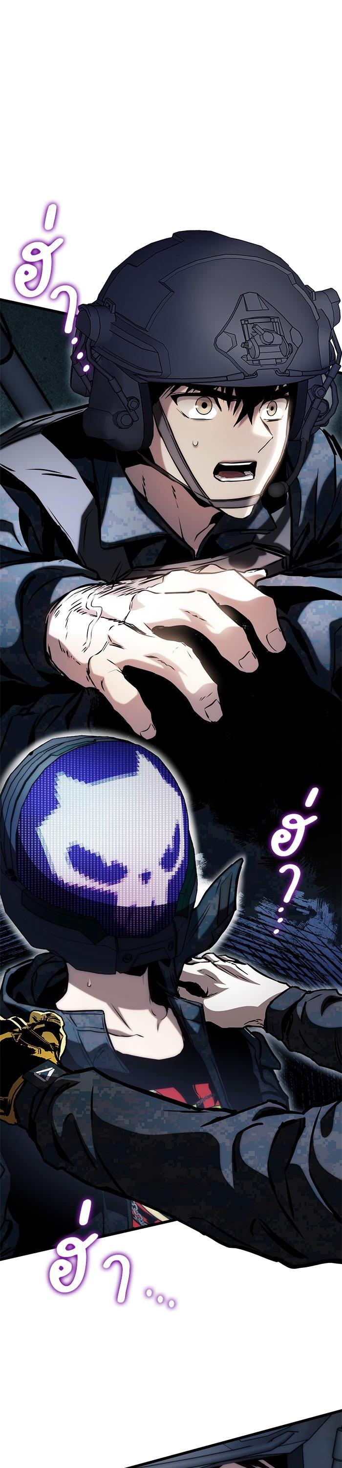 Manga-lc-com อ่านมังงะ อ่านการ์ตูน ออนไลน์ ฟรี Kill the Dragon ตอนที่ 1 2 3 4 5 6 7 8 9 10 11 12 13 14 ฟรี ไม่มีโฆษณา Manga-lc - อ่าน มังงะ อ่าน การ์ตูน ออนไลน์ อ่านมังงะ ฟรี