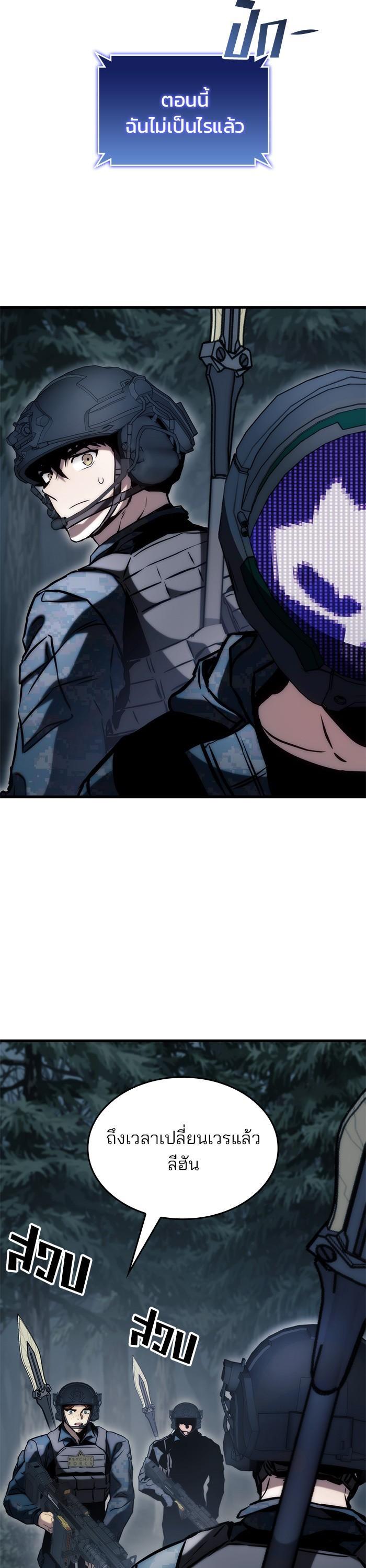 Manga-lc-com อ่านมังงะ อ่านการ์ตูน ออนไลน์ ฟรี Kill the Dragon ตอนที่ 1 2 3 4 5 6 7 8 9 10 11 12 13 14 ฟรี ไม่มีโฆษณา Manga-lc - อ่าน มังงะ อ่าน การ์ตูน ออนไลน์ อ่านมังงะ ฟรี