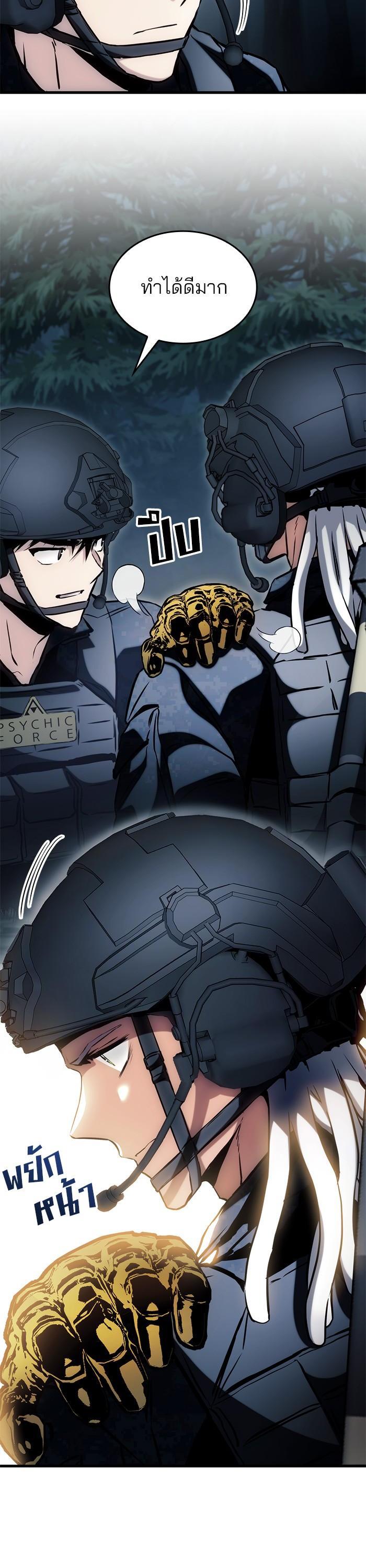 Manga-lc-com อ่านมังงะ อ่านการ์ตูน ออนไลน์ ฟรี Kill the Dragon ตอนที่ 1 2 3 4 5 6 7 8 9 10 11 12 13 14 ฟรี ไม่มีโฆษณา Manga-lc - อ่าน มังงะ อ่าน การ์ตูน ออนไลน์ อ่านมังงะ ฟรี