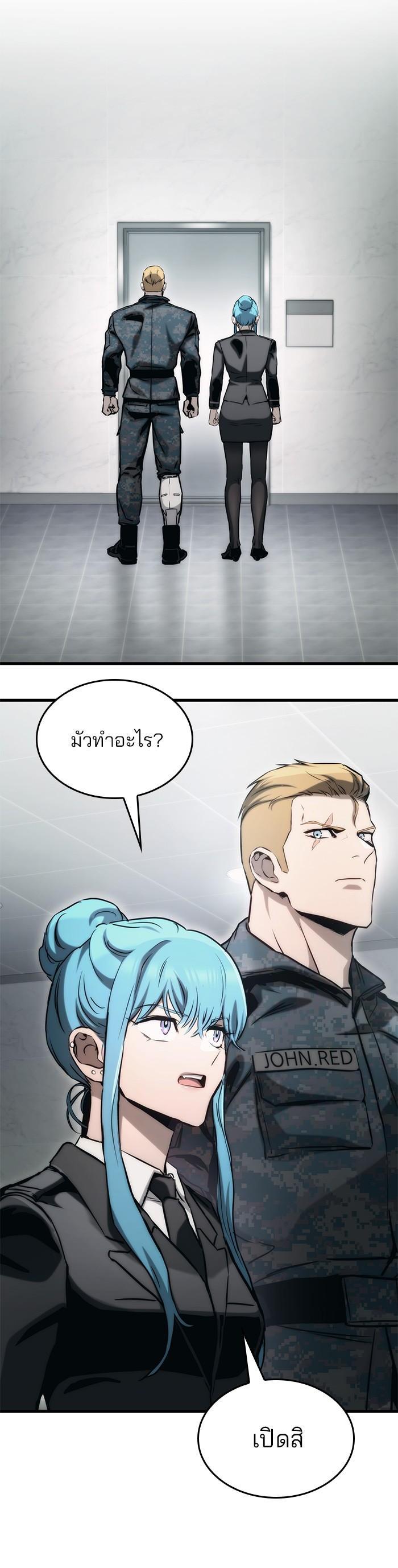 Manga-lc-com อ่านมังงะ อ่านการ์ตูน ออนไลน์ ฟรี Kill the Dragon ตอนที่ 1 2 3 4 5 6 7 8 9 10 11 12 13 14 ฟรี ไม่มีโฆษณา Manga-lc - อ่าน มังงะ อ่าน การ์ตูน ออนไลน์ อ่านมังงะ ฟรี