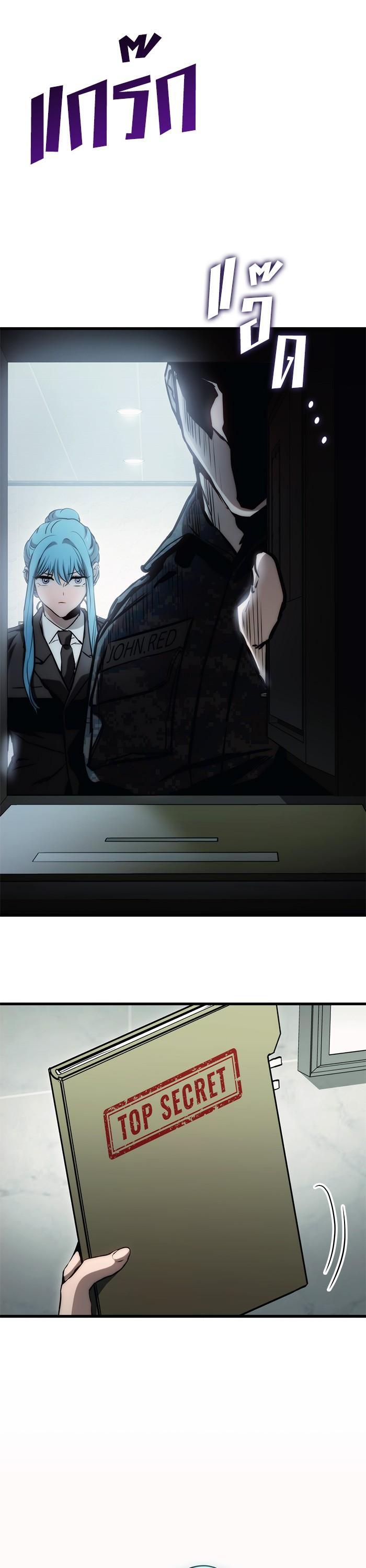 Manga-lc-com อ่านมังงะ อ่านการ์ตูน ออนไลน์ ฟรี Kill the Dragon ตอนที่ 1 2 3 4 5 6 7 8 9 10 11 12 13 14 ฟรี ไม่มีโฆษณา Manga-lc - อ่าน มังงะ อ่าน การ์ตูน ออนไลน์ อ่านมังงะ ฟรี