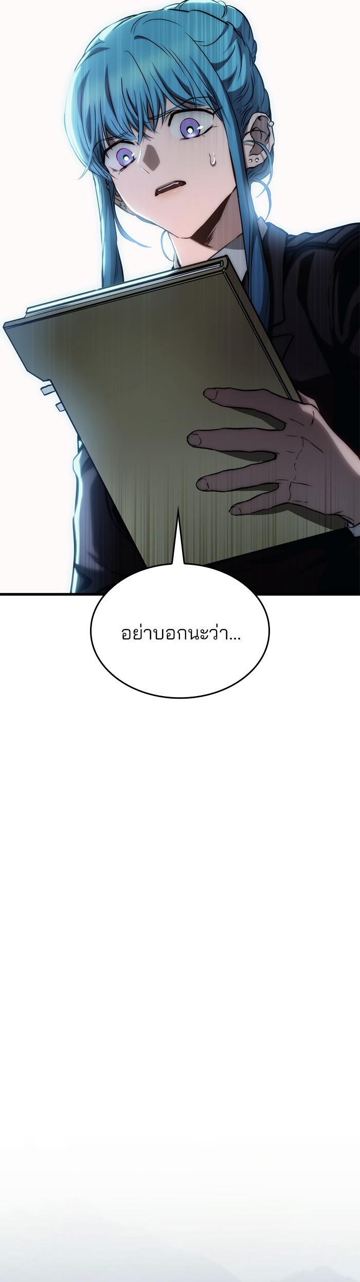 Manga-lc-com อ่านมังงะ อ่านการ์ตูน ออนไลน์ ฟรี Kill the Dragon ตอนที่ 1 2 3 4 5 6 7 8 9 10 11 12 13 14 ฟรี ไม่มีโฆษณา Manga-lc - อ่าน มังงะ อ่าน การ์ตูน ออนไลน์ อ่านมังงะ ฟรี