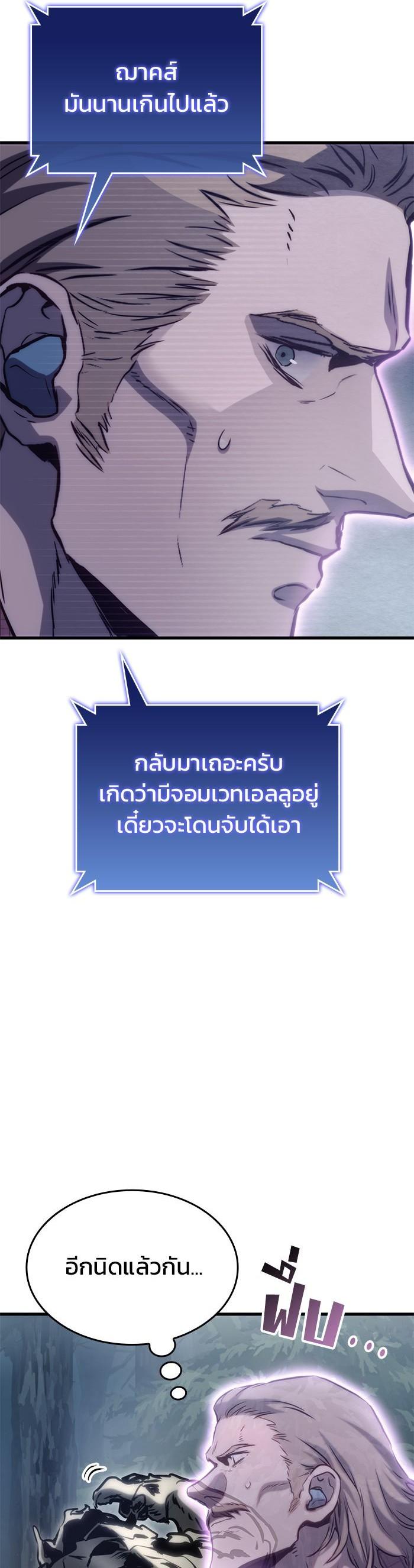 Manga-lc-com อ่านมังงะ อ่านการ์ตูน ออนไลน์ ฟรี Kill the Dragon ตอนที่ 1 2 3 4 5 6 7 8 9 10 11 12 13 14 ฟรี ไม่มีโฆษณา Manga-lc - อ่าน มังงะ อ่าน การ์ตูน ออนไลน์ อ่านมังงะ ฟรี