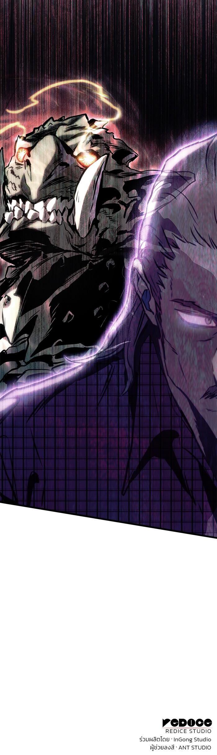 Manga-lc-com อ่านมังงะ อ่านการ์ตูน ออนไลน์ ฟรี Kill the Dragon ตอนที่ 1 2 3 4 5 6 7 8 9 10 11 12 13 14 ฟรี ไม่มีโฆษณา Manga-lc - อ่าน มังงะ อ่าน การ์ตูน ออนไลน์ อ่านมังงะ ฟรี