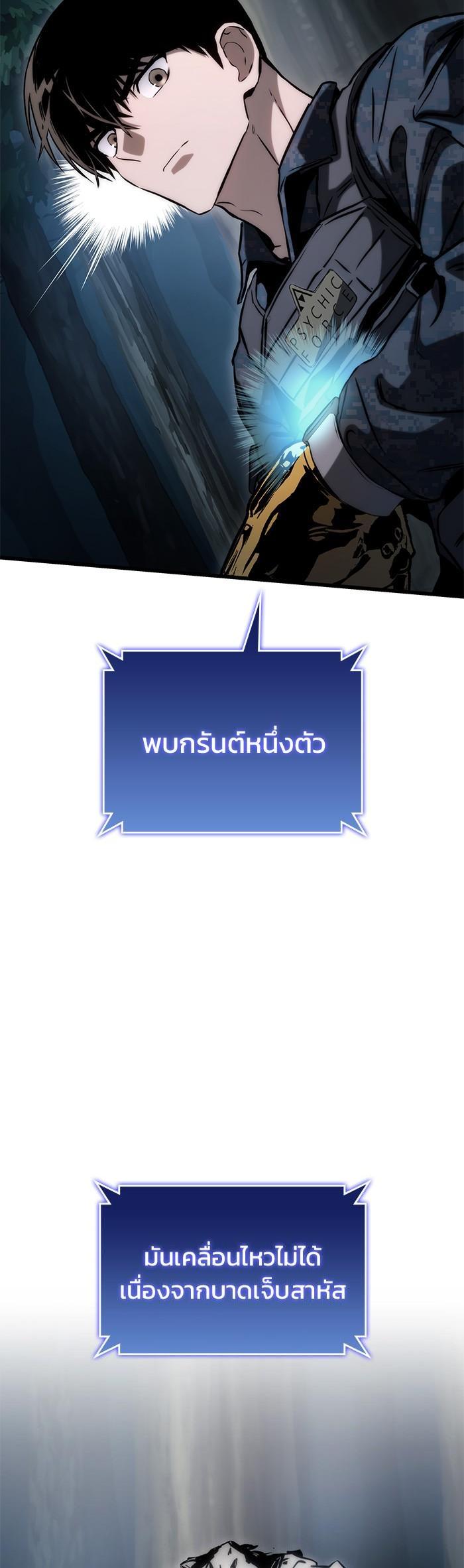 Manga-lc-com อ่านมังงะ อ่านการ์ตูน ออนไลน์ ฟรี Kill the Dragon ตอนที่ 1 2 3 4 5 6 7 8 9 10 11 12 13 14 ฟรี ไม่มีโฆษณา Manga-lc - อ่าน มังงะ อ่าน การ์ตูน ออนไลน์ อ่านมังงะ ฟรี