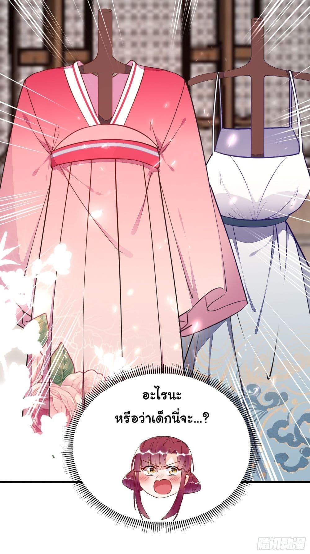 Manga-lc-com อ่านมังงะ อ่านการ์ตูน ออนไลน์ ฟรี Cultivating Immortality Requires a Rich Woman ตอนที่ 1 2 3 4 5 6 7 8 9 10 11 12 13 14 ฟรี ไม่มีโฆษณา Manga-lc - อ่าน มังงะ อ่าน การ์ตูน ออนไลน์ อ่านมังงะ ฟรี
