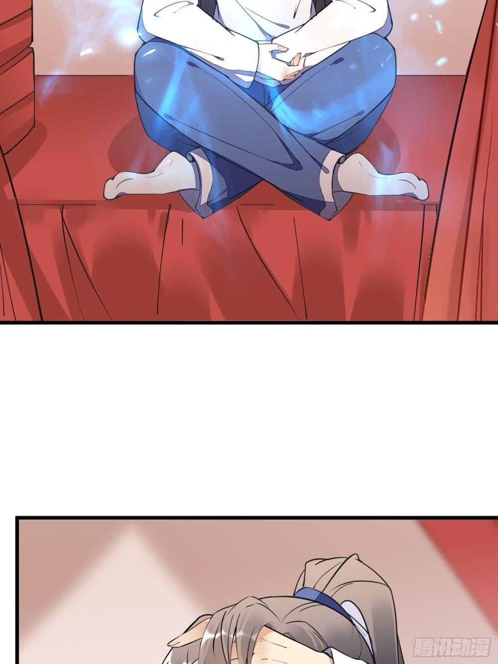 Manga-lc-com อ่านมังงะ อ่านการ์ตูน ออนไลน์ ฟรี Cultivating Immortality Requires a Rich Woman ตอนที่ 1 2 3 4 5 6 7 8 9 10 11 12 13 14 ฟรี ไม่มีโฆษณา Manga-lc - อ่าน มังงะ อ่าน การ์ตูน ออนไลน์ อ่านมังงะ ฟรี