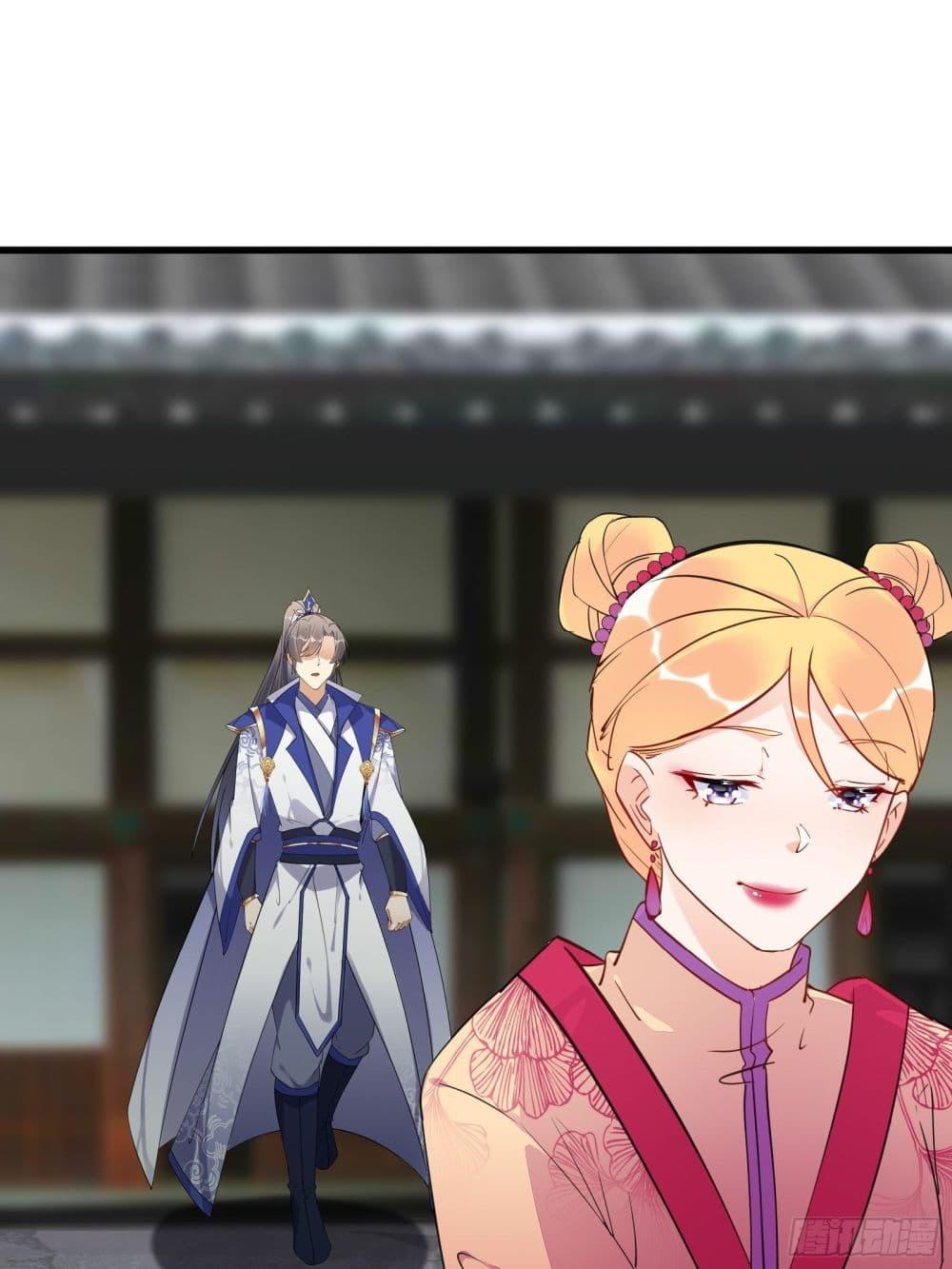 Manga-lc-com อ่านมังงะ อ่านการ์ตูน ออนไลน์ ฟรี Cultivating Immortality Requires a Rich Woman ตอนที่ 1 2 3 4 5 6 7 8 9 10 11 12 13 14 ฟรี ไม่มีโฆษณา Manga-lc - อ่าน มังงะ อ่าน การ์ตูน ออนไลน์ อ่านมังงะ ฟรี