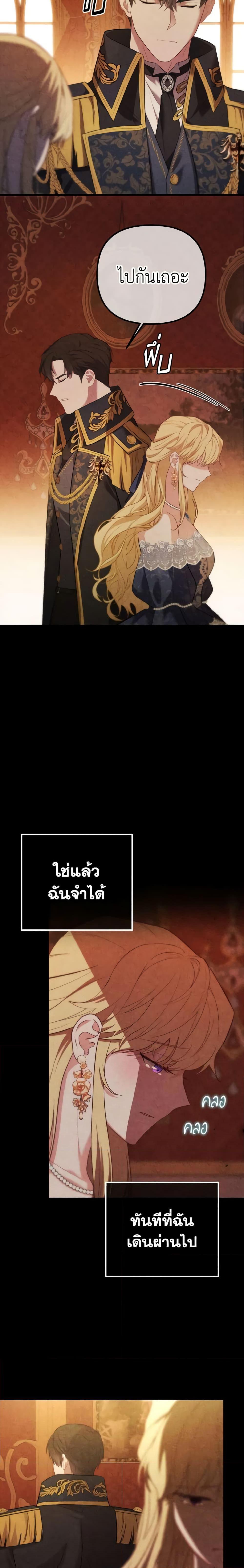 Manga-lc-com อ่านมังงะ อ่านการ์ตูน ออนไลน์ ฟรี Adeline’s Deep Night ตอนที่ 1 2 3 4 5 6 7 8 9 10 11 12 13 14 ฟรี ไม่มีโฆษณา Manga-lc - อ่าน มังงะ อ่าน การ์ตูน ออนไลน์ อ่านมังงะ ฟรี