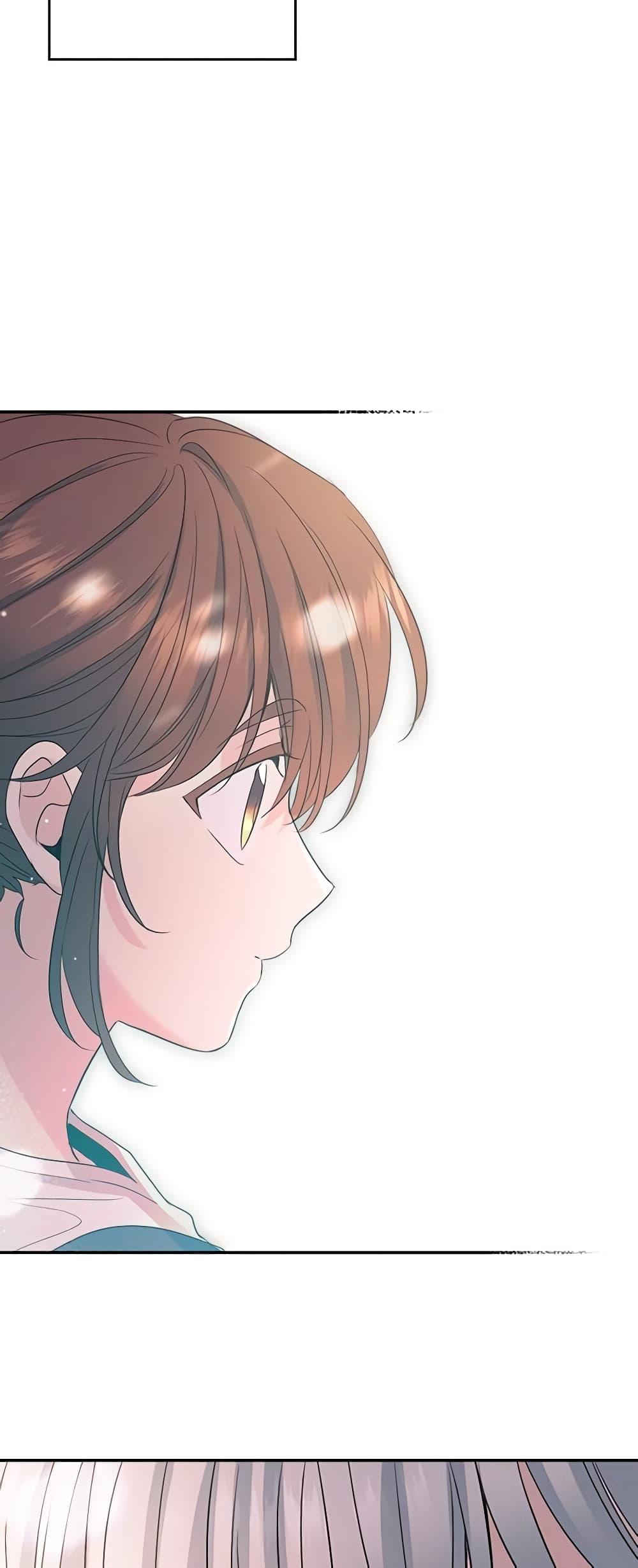 Manga-lc-com อ่านมังงะ อ่านการ์ตูน ออนไลน์ ฟรี My Life as an Internet Novel ตอนที่ 1 2 3 4 5 6 7 8 9 10 11 12 13 14 ฟรี ไม่มีโฆษณา Manga-lc - อ่าน มังงะ อ่าน การ์ตูน ออนไลน์ อ่านมังงะ ฟรี