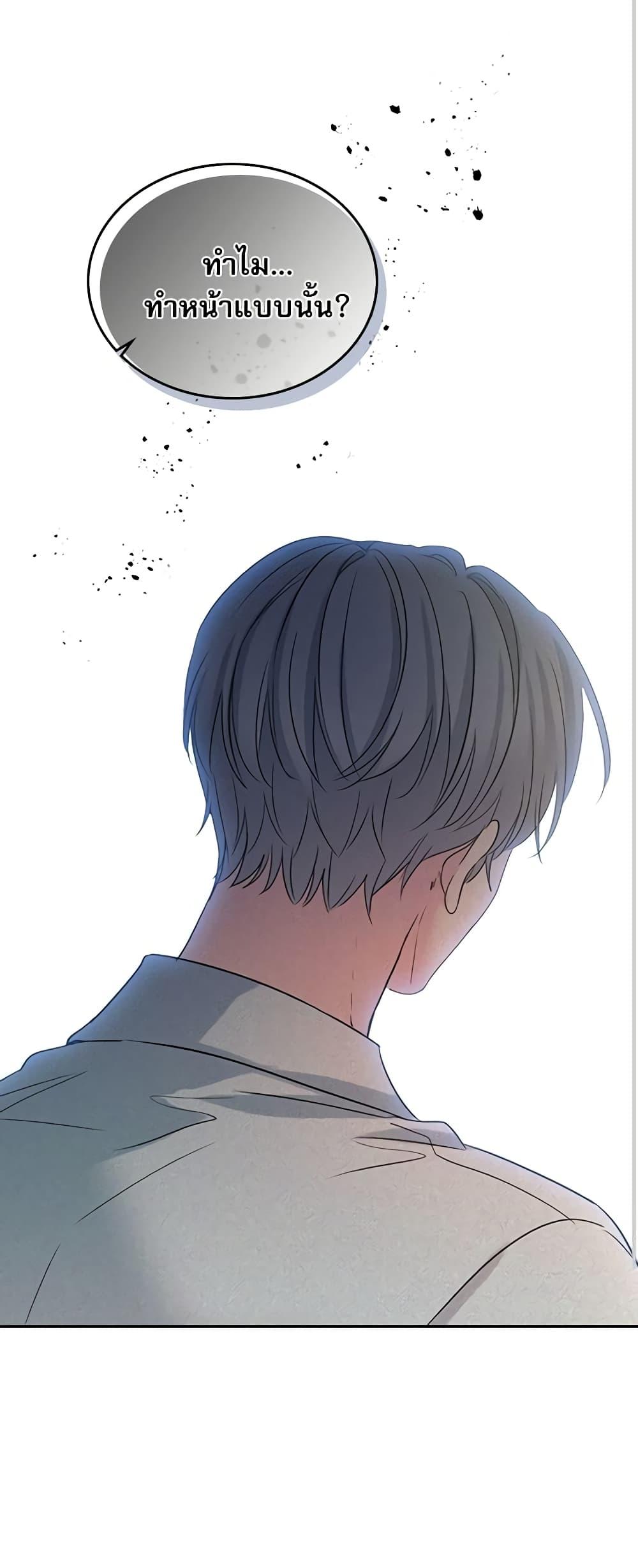 Manga-lc-com อ่านมังงะ อ่านการ์ตูน ออนไลน์ ฟรี My Life as an Internet Novel ตอนที่ 1 2 3 4 5 6 7 8 9 10 11 12 13 14 ฟรี ไม่มีโฆษณา Manga-lc - อ่าน มังงะ อ่าน การ์ตูน ออนไลน์ อ่านมังงะ ฟรี