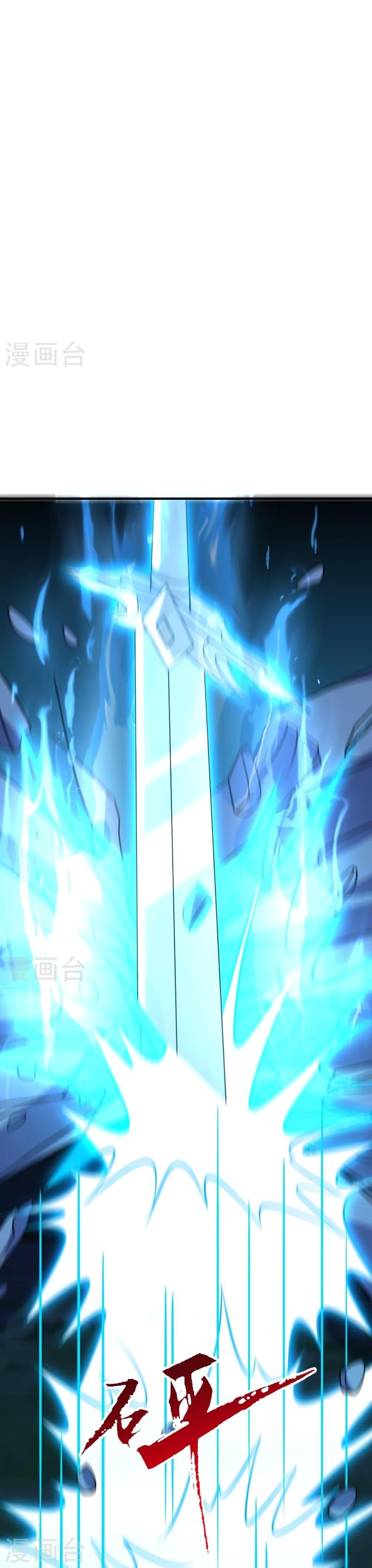 Manga-lc-com อ่านมังงะ อ่านการ์ตูน ออนไลน์ ฟรี Banished Disciple’s Counterattack ราชาอมตะผู้ถูกขับไล่ ตอนที่ 1 2 3 4 5 6 7 8 9 10 11 12 13 14 ฟรี ไม่มีโฆษณา Manga-lc - อ่าน มังงะ อ่าน การ์ตูน ออนไลน์ อ่านมังงะ ฟรี