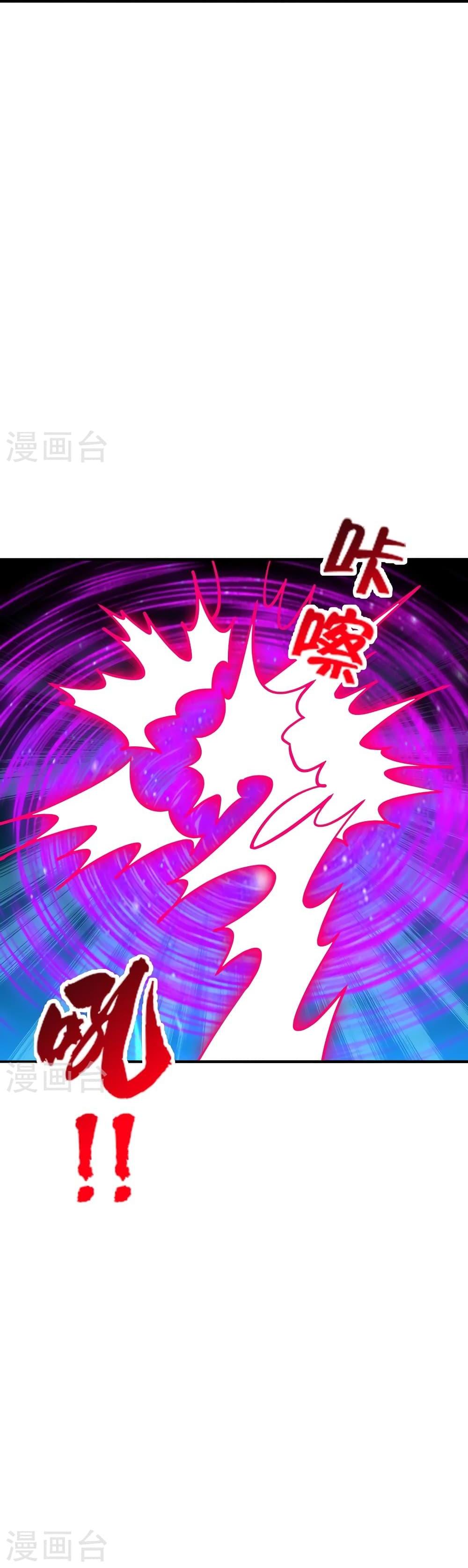 Manga-lc-com อ่านมังงะ อ่านการ์ตูน ออนไลน์ ฟรี Banished Disciple’s Counterattack ราชาอมตะผู้ถูกขับไล่ ตอนที่ 1 2 3 4 5 6 7 8 9 10 11 12 13 14 ฟรี ไม่มีโฆษณา Manga-lc - อ่าน มังงะ อ่าน การ์ตูน ออนไลน์ อ่านมังงะ ฟรี