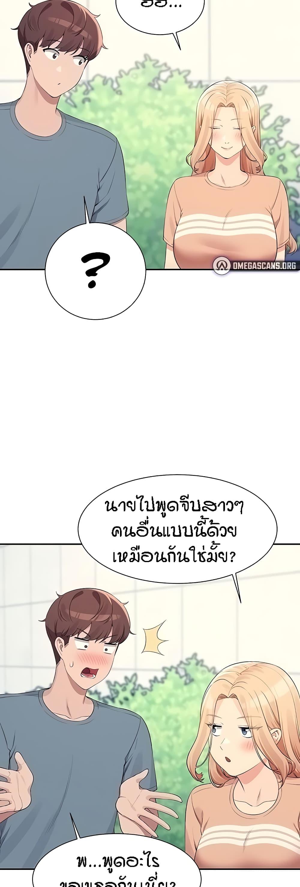 Doujin-Lc- อ่าน โดจิน มังฮวา เกาหลี ญี่ปุ่น จีน แปลไทย Is There No Goddess in My College ตอนที่ 1 2 3 4 5 6 7 8 9 10 11 12 13 14 ฟรี ไม่มีโฆษณา อ่าน โดจิน Manhwa เกาหลี ญี่ปุ่น จีน เรามีครบ คัดมาให้เน้นๆ โดจิน 18+ รับประกันความฟินโดย  Doujin Lc