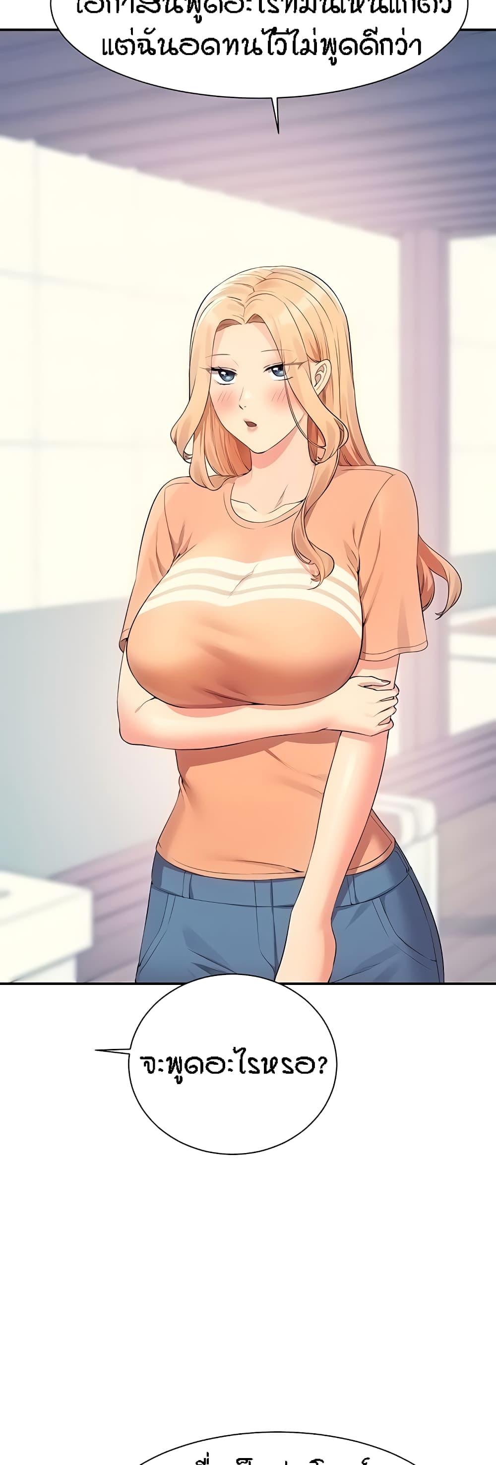 Doujin-Lc- อ่าน โดจิน มังฮวา เกาหลี ญี่ปุ่น จีน แปลไทย Is There No Goddess in My College ตอนที่ 1 2 3 4 5 6 7 8 9 10 11 12 13 14 ฟรี ไม่มีโฆษณา อ่าน โดจิน Manhwa เกาหลี ญี่ปุ่น จีน เรามีครบ คัดมาให้เน้นๆ โดจิน 18+ รับประกันความฟินโดย  Doujin Lc
