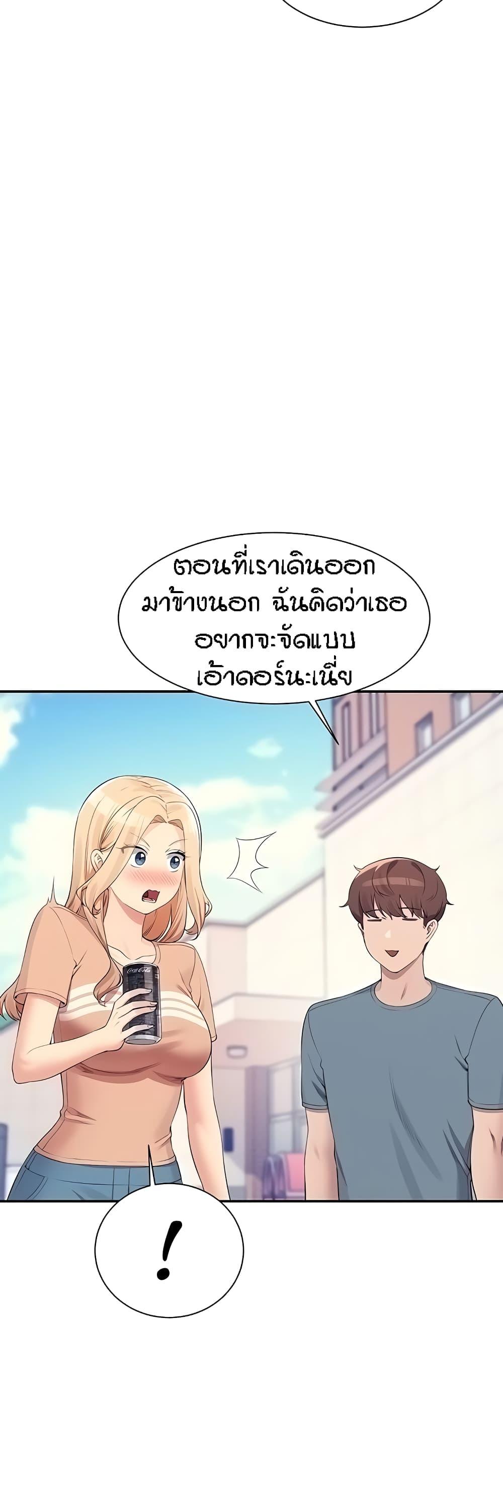 Doujin-Lc- อ่าน โดจิน มังฮวา เกาหลี ญี่ปุ่น จีน แปลไทย Is There No Goddess in My College ตอนที่ 1 2 3 4 5 6 7 8 9 10 11 12 13 14 ฟรี ไม่มีโฆษณา อ่าน โดจิน Manhwa เกาหลี ญี่ปุ่น จีน เรามีครบ คัดมาให้เน้นๆ โดจิน 18+ รับประกันความฟินโดย  Doujin Lc