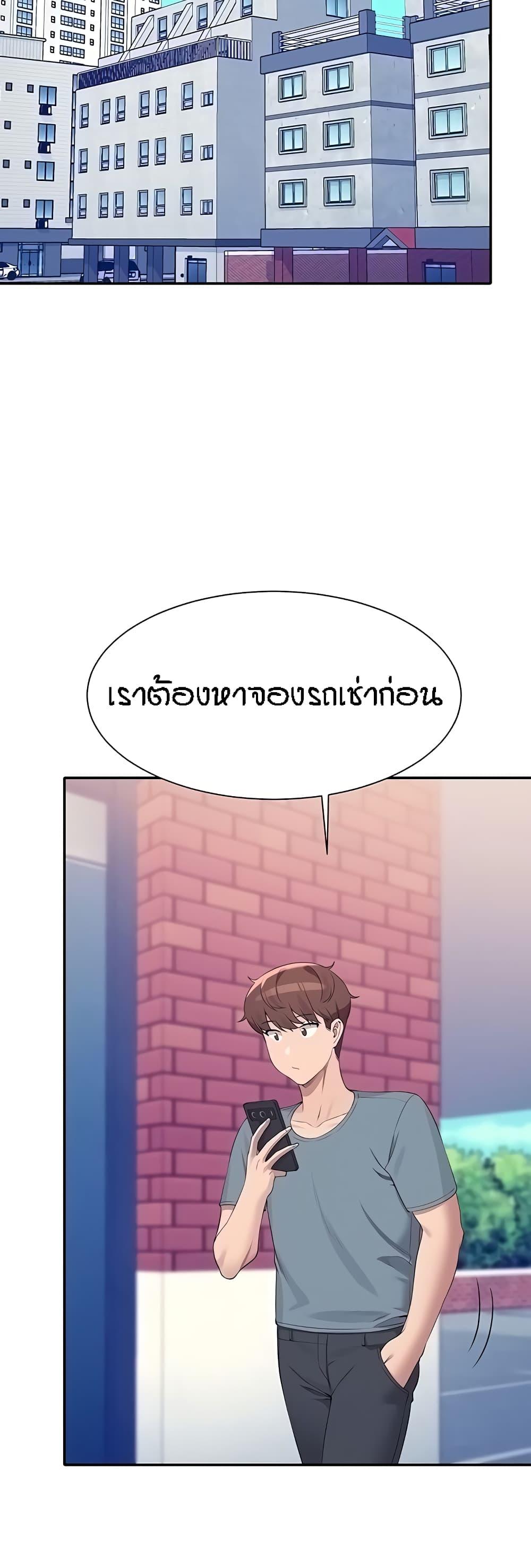 Doujin-Lc- อ่าน โดจิน มังฮวา เกาหลี ญี่ปุ่น จีน แปลไทย Is There No Goddess in My College ตอนที่ 1 2 3 4 5 6 7 8 9 10 11 12 13 14 ฟรี ไม่มีโฆษณา อ่าน โดจิน Manhwa เกาหลี ญี่ปุ่น จีน เรามีครบ คัดมาให้เน้นๆ โดจิน 18+ รับประกันความฟินโดย  Doujin Lc