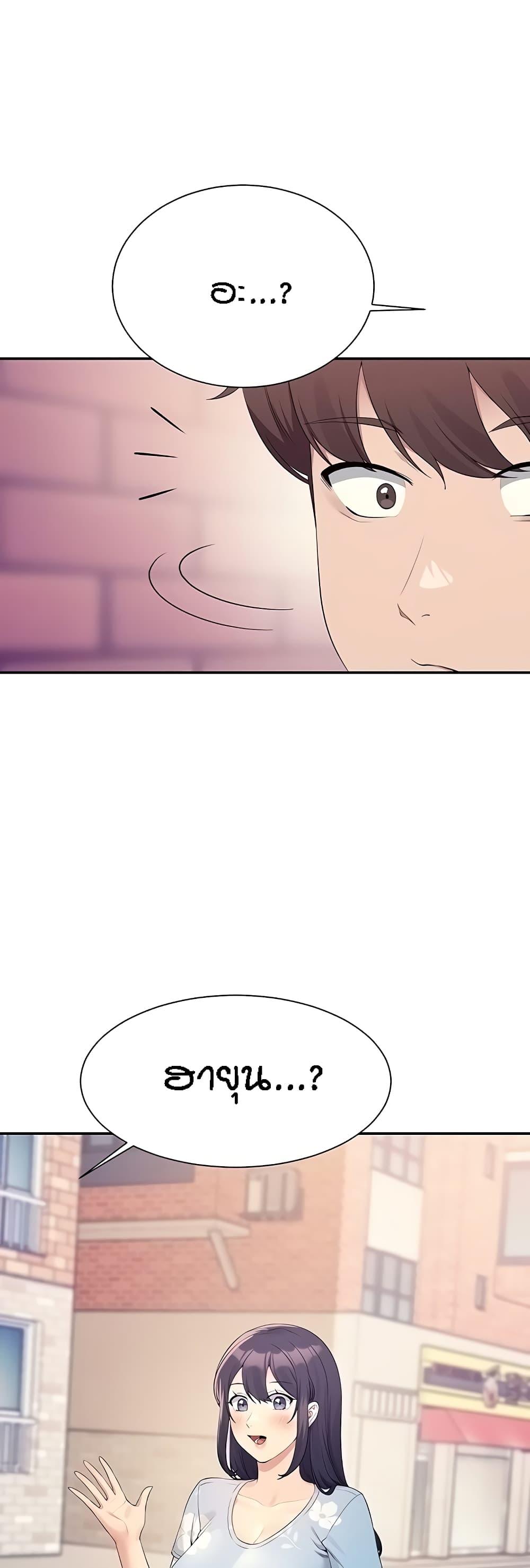 Doujin-Lc- อ่าน โดจิน มังฮวา เกาหลี ญี่ปุ่น จีน แปลไทย Is There No Goddess in My College ตอนที่ 1 2 3 4 5 6 7 8 9 10 11 12 13 14 ฟรี ไม่มีโฆษณา อ่าน โดจิน Manhwa เกาหลี ญี่ปุ่น จีน เรามีครบ คัดมาให้เน้นๆ โดจิน 18+ รับประกันความฟินโดย  Doujin Lc
