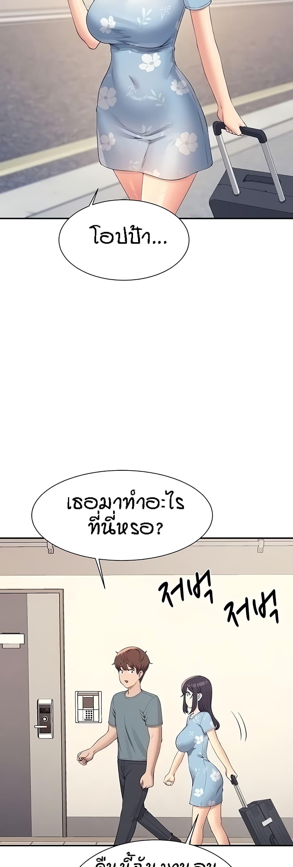 Doujin-Lc- อ่าน โดจิน มังฮวา เกาหลี ญี่ปุ่น จีน แปลไทย Is There No Goddess in My College ตอนที่ 1 2 3 4 5 6 7 8 9 10 11 12 13 14 ฟรี ไม่มีโฆษณา อ่าน โดจิน Manhwa เกาหลี ญี่ปุ่น จีน เรามีครบ คัดมาให้เน้นๆ โดจิน 18+ รับประกันความฟินโดย  Doujin Lc