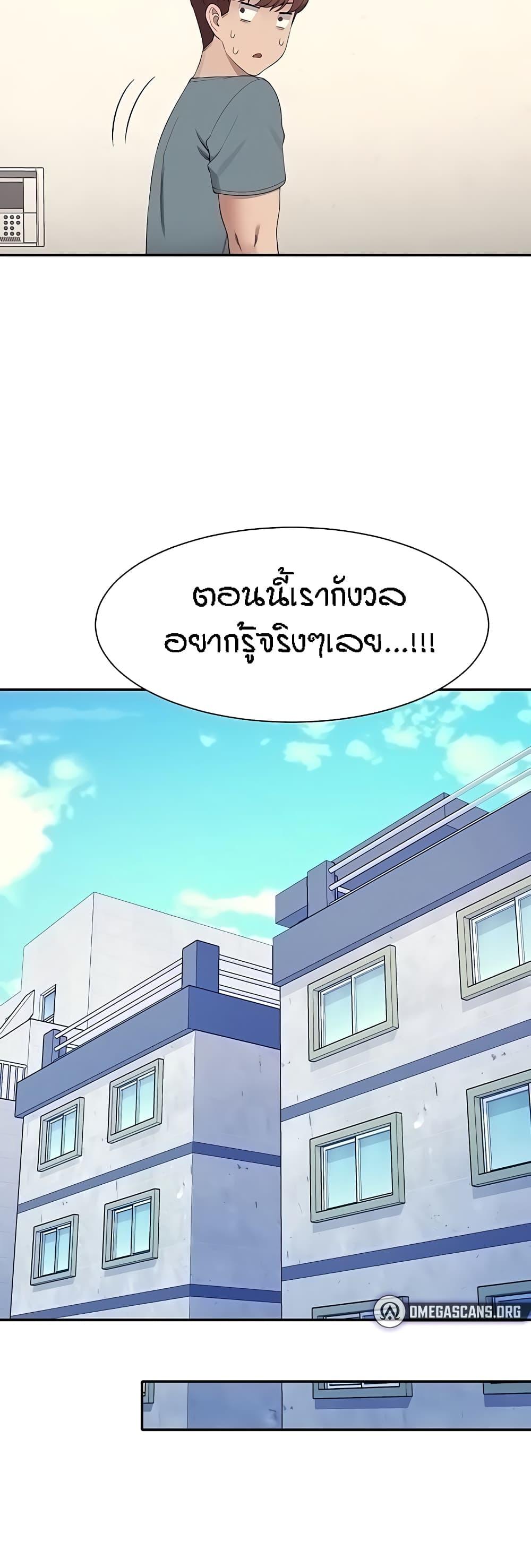 Doujin-Lc- อ่าน โดจิน มังฮวา เกาหลี ญี่ปุ่น จีน แปลไทย Is There No Goddess in My College ตอนที่ 1 2 3 4 5 6 7 8 9 10 11 12 13 14 ฟรี ไม่มีโฆษณา อ่าน โดจิน Manhwa เกาหลี ญี่ปุ่น จีน เรามีครบ คัดมาให้เน้นๆ โดจิน 18+ รับประกันความฟินโดย  Doujin Lc