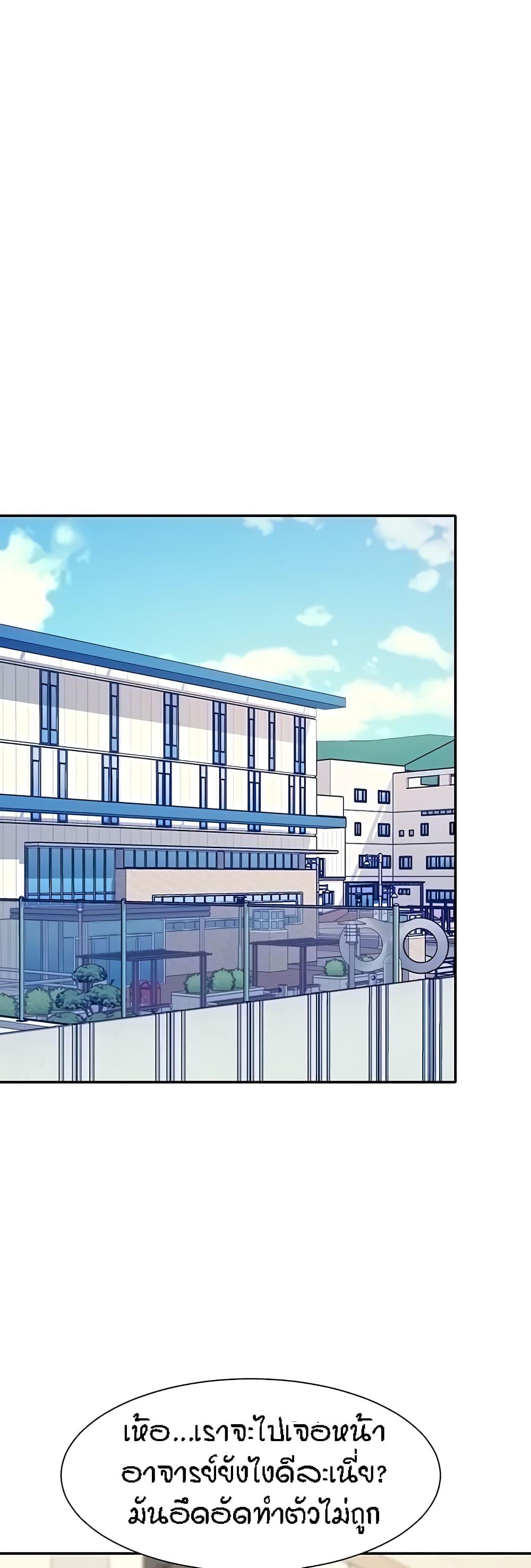 Doujin-Lc- อ่าน โดจิน มังฮวา เกาหลี ญี่ปุ่น จีน แปลไทย Is There No Goddess in My College ตอนที่ 1 2 3 4 5 6 7 8 9 10 11 12 13 14 ฟรี ไม่มีโฆษณา อ่าน โดจิน Manhwa เกาหลี ญี่ปุ่น จีน เรามีครบ คัดมาให้เน้นๆ โดจิน 18+ รับประกันความฟินโดย  Doujin Lc