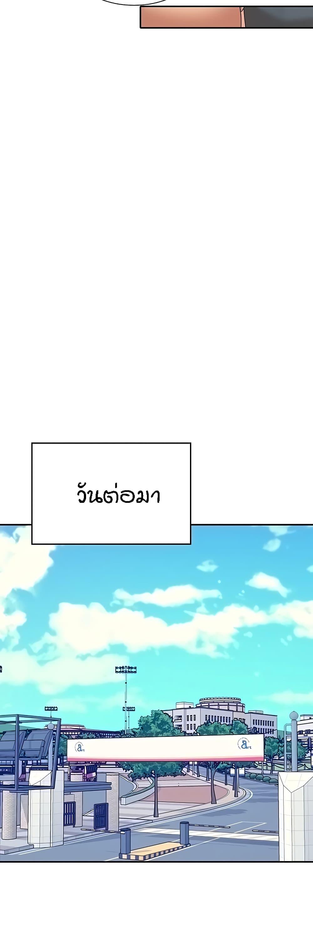 Doujin-Lc- อ่าน โดจิน มังฮวา เกาหลี ญี่ปุ่น จีน แปลไทย Is There No Goddess in My College ตอนที่ 1 2 3 4 5 6 7 8 9 10 11 12 13 14 ฟรี ไม่มีโฆษณา อ่าน โดจิน Manhwa เกาหลี ญี่ปุ่น จีน เรามีครบ คัดมาให้เน้นๆ โดจิน 18+ รับประกันความฟินโดย  Doujin Lc