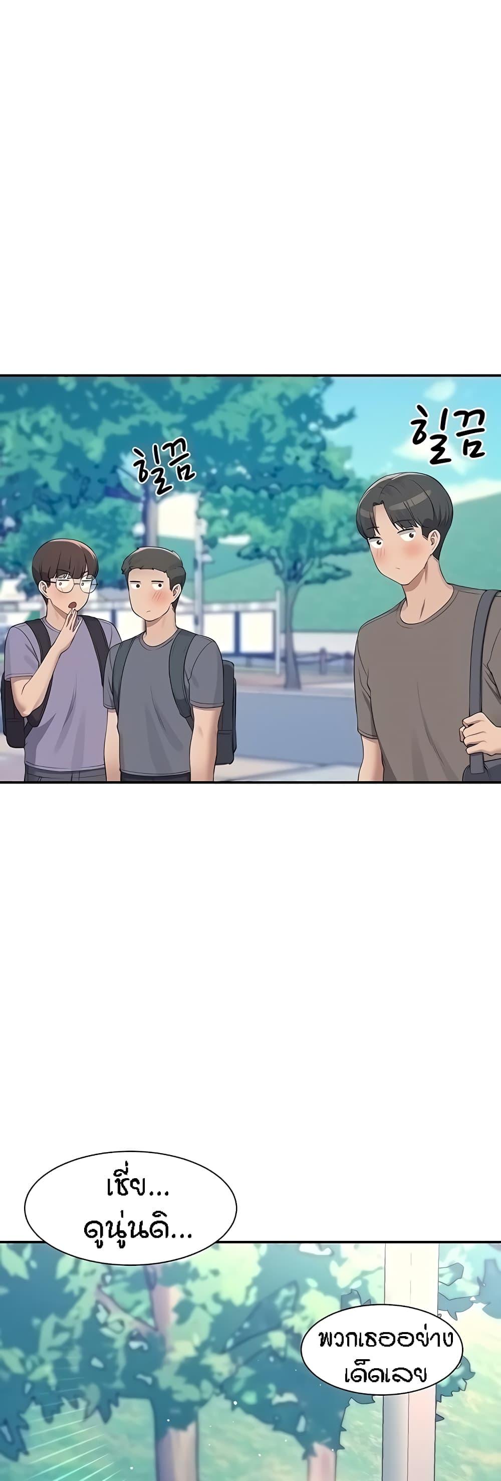 Doujin-Lc- อ่าน โดจิน มังฮวา เกาหลี ญี่ปุ่น จีน แปลไทย Is There No Goddess in My College ตอนที่ 1 2 3 4 5 6 7 8 9 10 11 12 13 14 ฟรี ไม่มีโฆษณา อ่าน โดจิน Manhwa เกาหลี ญี่ปุ่น จีน เรามีครบ คัดมาให้เน้นๆ โดจิน 18+ รับประกันความฟินโดย  Doujin Lc