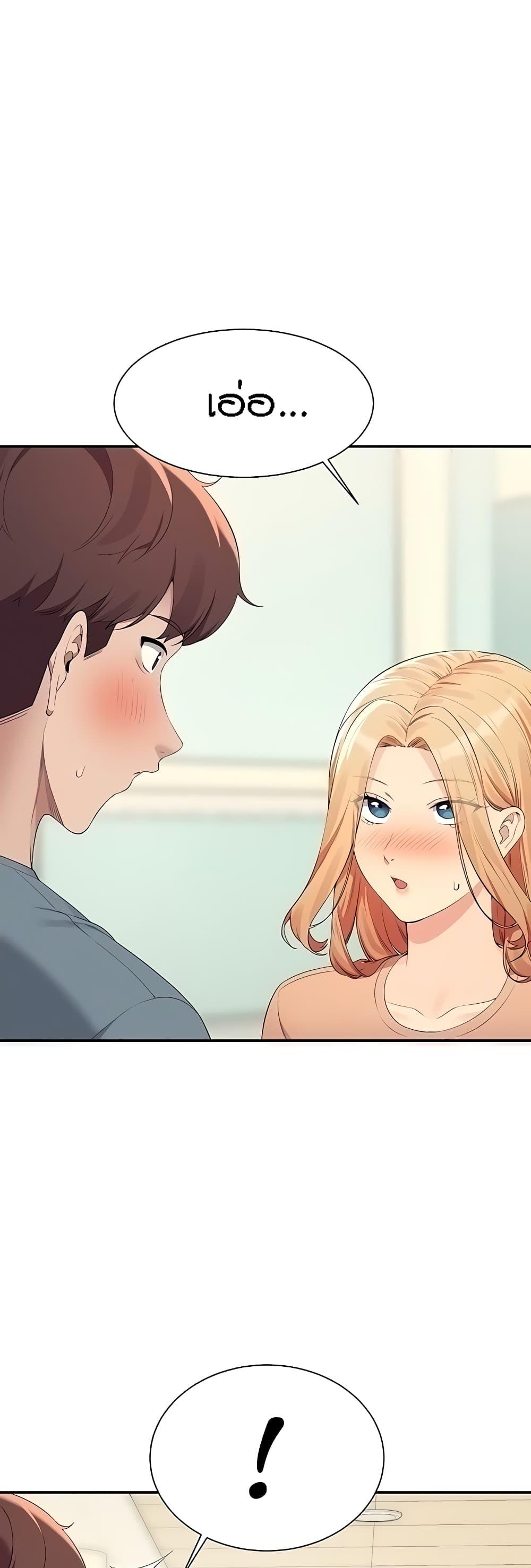 Doujin-Lc- อ่าน โดจิน มังฮวา เกาหลี ญี่ปุ่น จีน แปลไทย Is There No Goddess in My College ตอนที่ 1 2 3 4 5 6 7 8 9 10 11 12 13 14 ฟรี ไม่มีโฆษณา อ่าน โดจิน Manhwa เกาหลี ญี่ปุ่น จีน เรามีครบ คัดมาให้เน้นๆ โดจิน 18+ รับประกันความฟินโดย  Doujin Lc