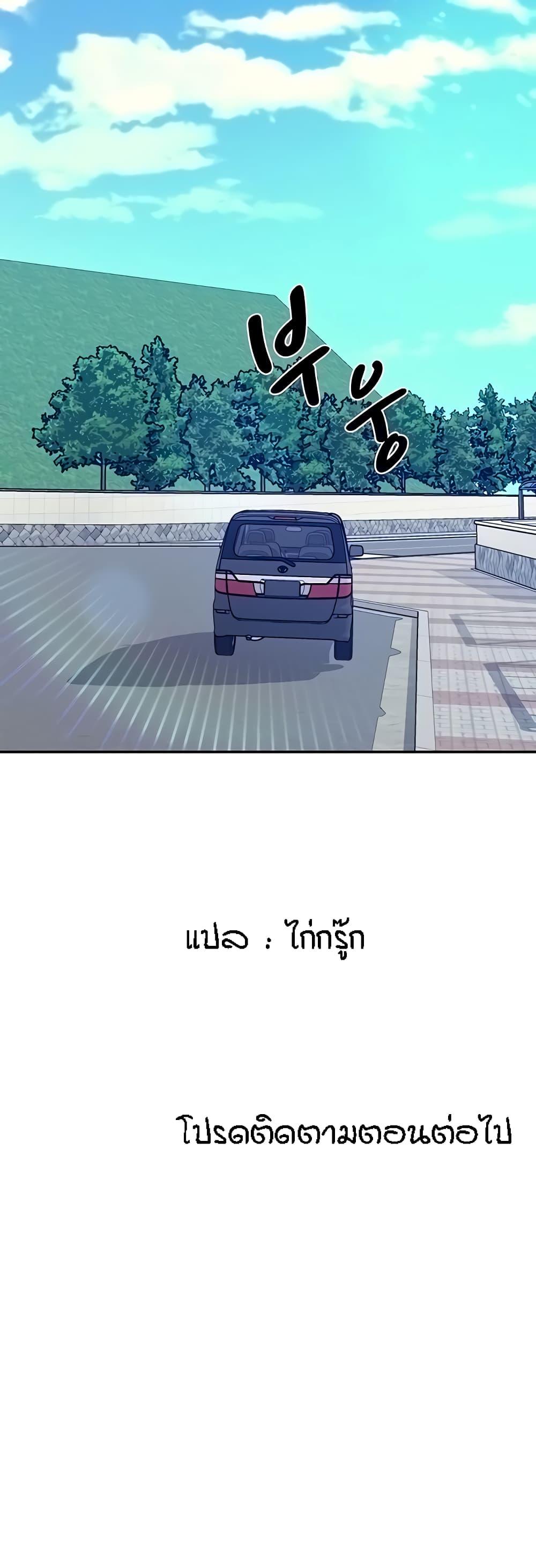 Doujin-Lc- อ่าน โดจิน มังฮวา เกาหลี ญี่ปุ่น จีน แปลไทย Is There No Goddess in My College ตอนที่ 1 2 3 4 5 6 7 8 9 10 11 12 13 14 ฟรี ไม่มีโฆษณา อ่าน โดจิน Manhwa เกาหลี ญี่ปุ่น จีน เรามีครบ คัดมาให้เน้นๆ โดจิน 18+ รับประกันความฟินโดย  Doujin Lc