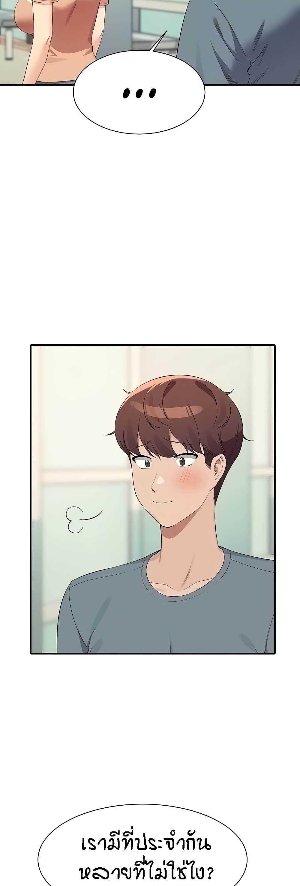 Doujin-Lc- อ่าน โดจิน มังฮวา เกาหลี ญี่ปุ่น จีน แปลไทย Is There No Goddess in My College ตอนที่ 1 2 3 4 5 6 7 8 9 10 11 12 13 14 ฟรี ไม่มีโฆษณา อ่าน โดจิน Manhwa เกาหลี ญี่ปุ่น จีน เรามีครบ คัดมาให้เน้นๆ โดจิน 18+ รับประกันความฟินโดย  Doujin Lc