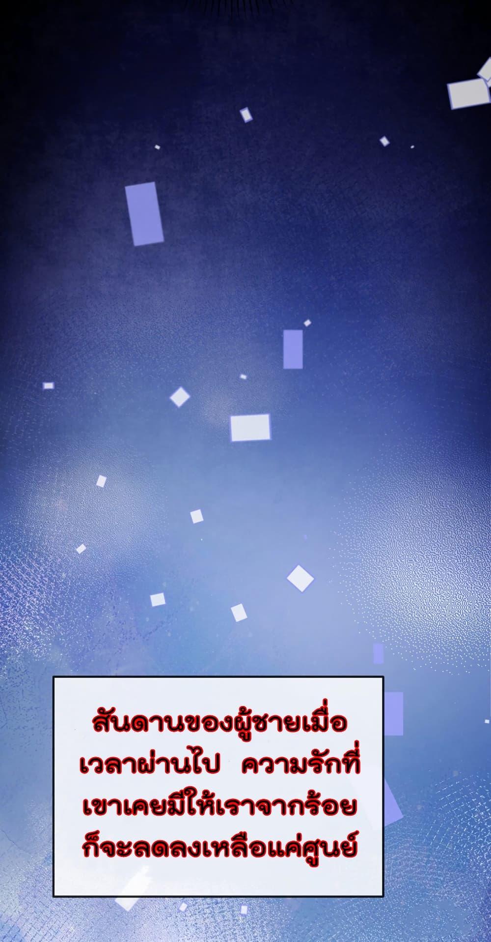 Manga-lc-com อ่านมังงะ อ่านการ์ตูน ออนไลน์ ฟรี One Hundred Ways to Abuse Scum ตอนที่ 1 2 3 4 5 6 7 8 9 10 11 12 13 14 ฟรี ไม่มีโฆษณา Manga-lc - อ่าน มังงะ อ่าน การ์ตูน ออนไลน์ อ่านมังงะ ฟรี