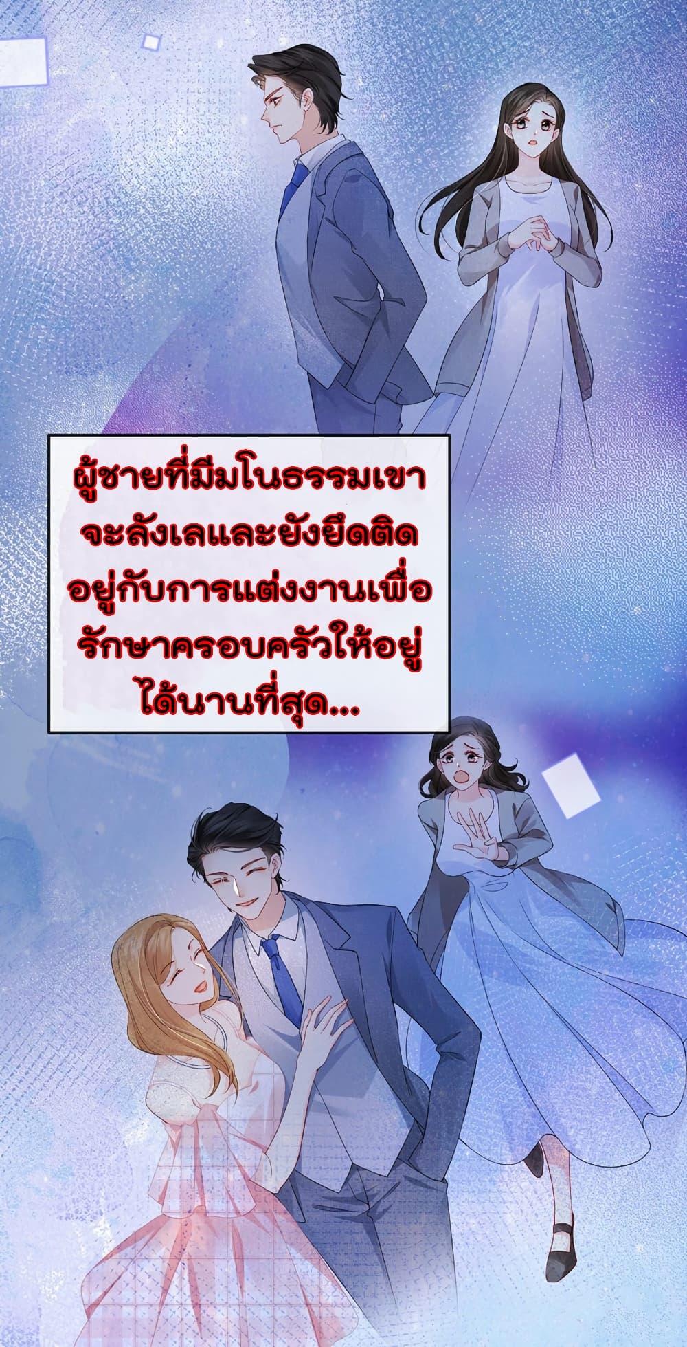 Manga-lc-com อ่านมังงะ อ่านการ์ตูน ออนไลน์ ฟรี One Hundred Ways to Abuse Scum ตอนที่ 1 2 3 4 5 6 7 8 9 10 11 12 13 14 ฟรี ไม่มีโฆษณา Manga-lc - อ่าน มังงะ อ่าน การ์ตูน ออนไลน์ อ่านมังงะ ฟรี