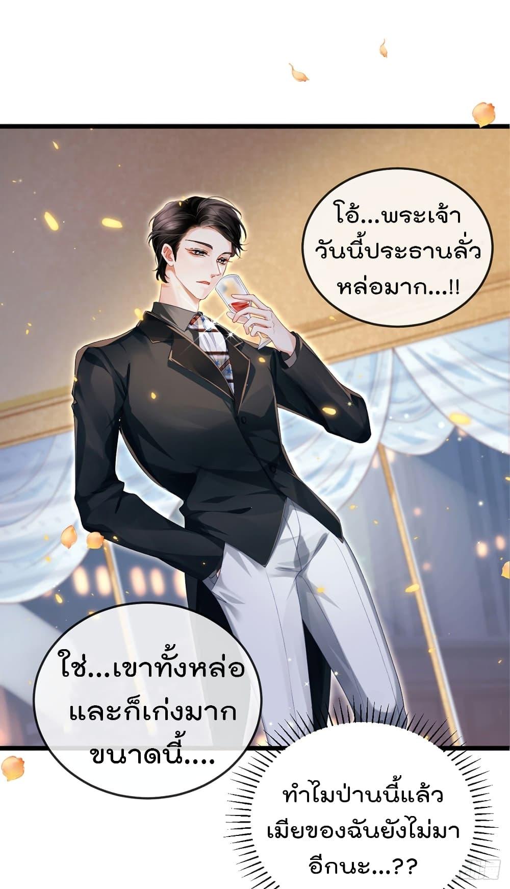 Manga-lc-com อ่านมังงะ อ่านการ์ตูน ออนไลน์ ฟรี One Hundred Ways to Abuse Scum ตอนที่ 1 2 3 4 5 6 7 8 9 10 11 12 13 14 ฟรี ไม่มีโฆษณา Manga-lc - อ่าน มังงะ อ่าน การ์ตูน ออนไลน์ อ่านมังงะ ฟรี
