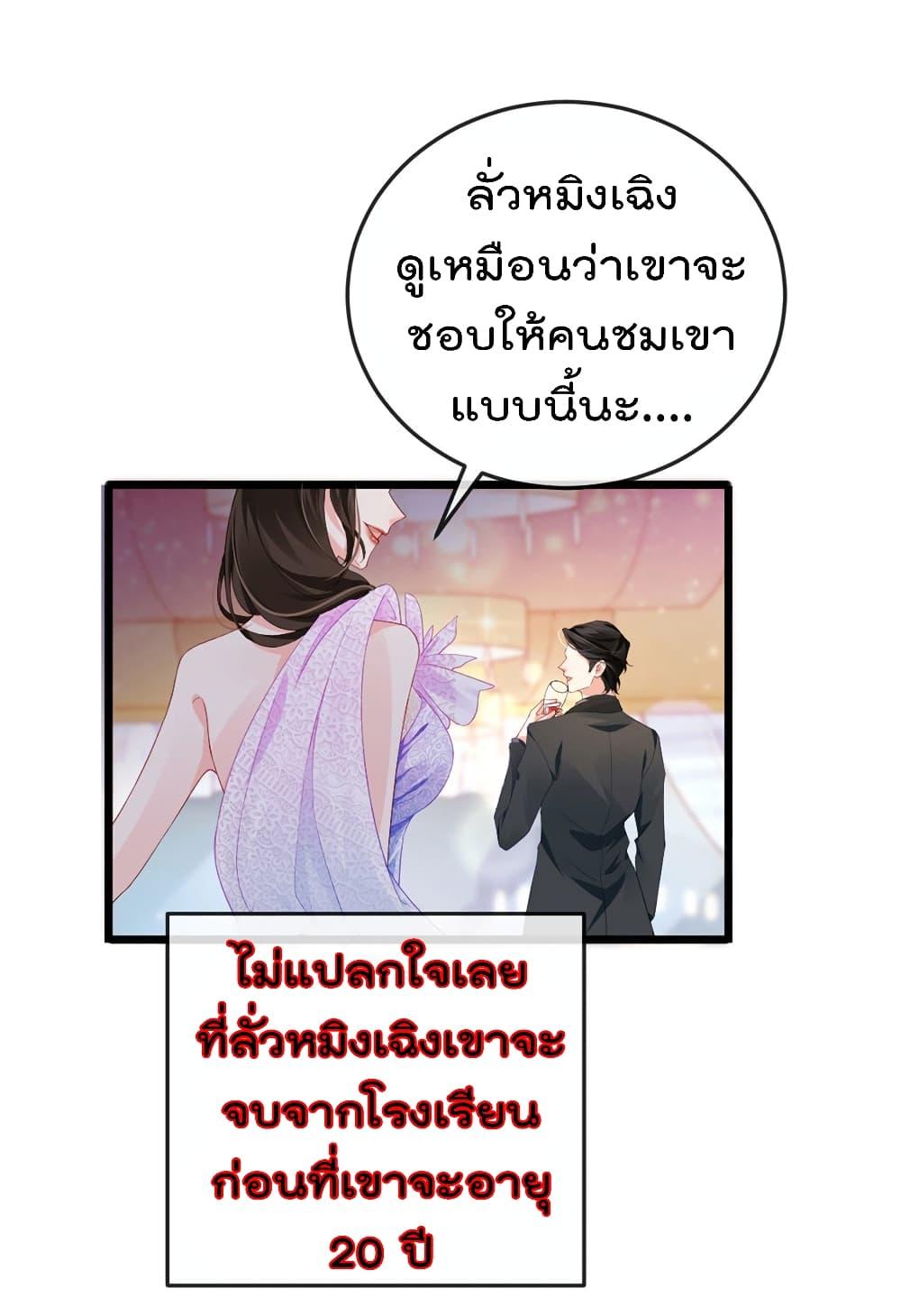 Manga-lc-com อ่านมังงะ อ่านการ์ตูน ออนไลน์ ฟรี One Hundred Ways to Abuse Scum ตอนที่ 1 2 3 4 5 6 7 8 9 10 11 12 13 14 ฟรี ไม่มีโฆษณา Manga-lc - อ่าน มังงะ อ่าน การ์ตูน ออนไลน์ อ่านมังงะ ฟรี