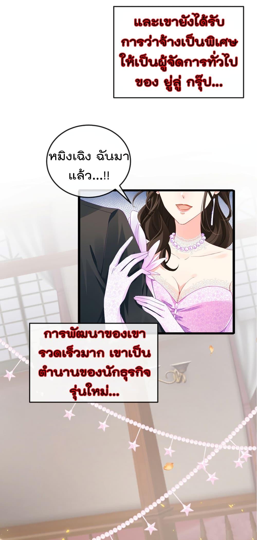 Manga-lc-com อ่านมังงะ อ่านการ์ตูน ออนไลน์ ฟรี One Hundred Ways to Abuse Scum ตอนที่ 1 2 3 4 5 6 7 8 9 10 11 12 13 14 ฟรี ไม่มีโฆษณา Manga-lc - อ่าน มังงะ อ่าน การ์ตูน ออนไลน์ อ่านมังงะ ฟรี