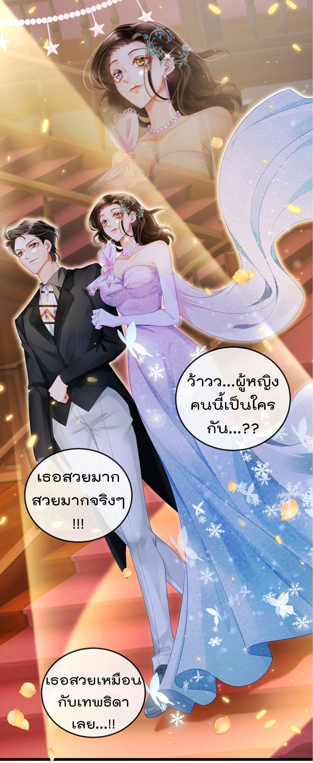 Manga-lc-com อ่านมังงะ อ่านการ์ตูน ออนไลน์ ฟรี One Hundred Ways to Abuse Scum ตอนที่ 1 2 3 4 5 6 7 8 9 10 11 12 13 14 ฟรี ไม่มีโฆษณา Manga-lc - อ่าน มังงะ อ่าน การ์ตูน ออนไลน์ อ่านมังงะ ฟรี
