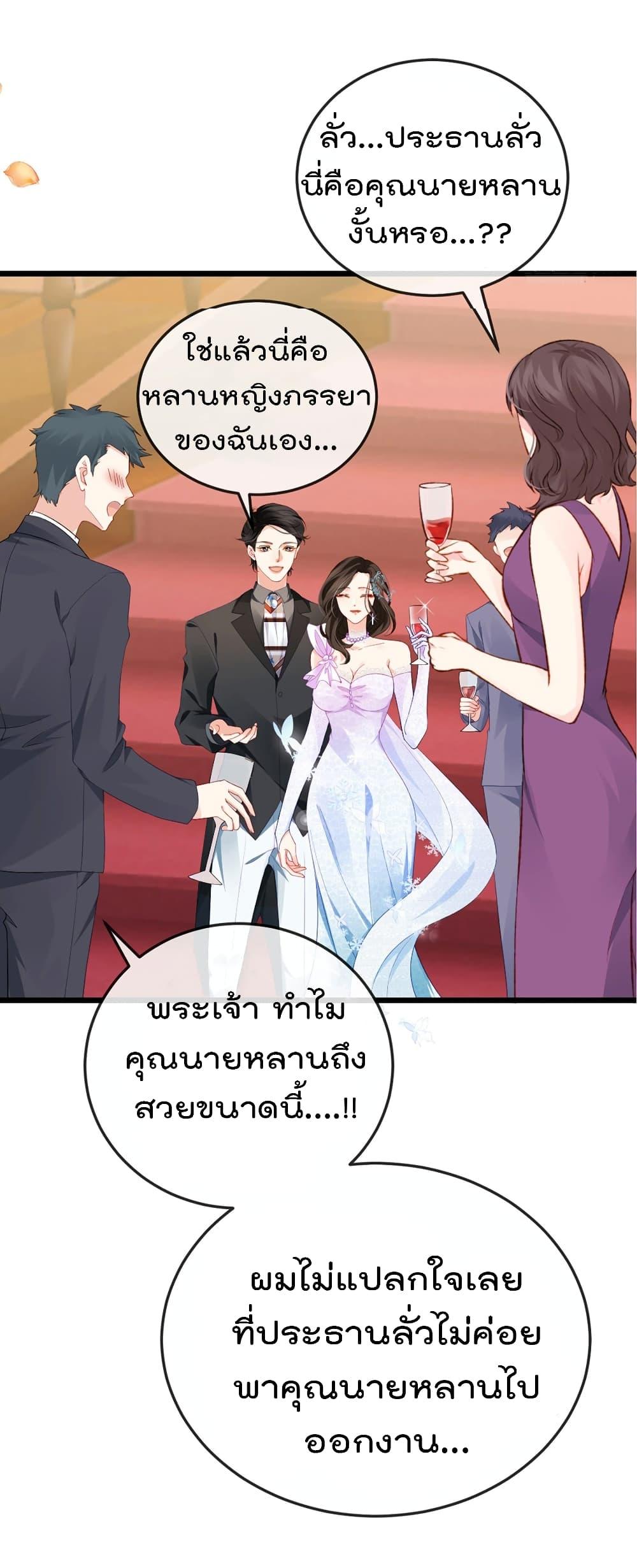 Manga-lc-com อ่านมังงะ อ่านการ์ตูน ออนไลน์ ฟรี One Hundred Ways to Abuse Scum ตอนที่ 1 2 3 4 5 6 7 8 9 10 11 12 13 14 ฟรี ไม่มีโฆษณา Manga-lc - อ่าน มังงะ อ่าน การ์ตูน ออนไลน์ อ่านมังงะ ฟรี