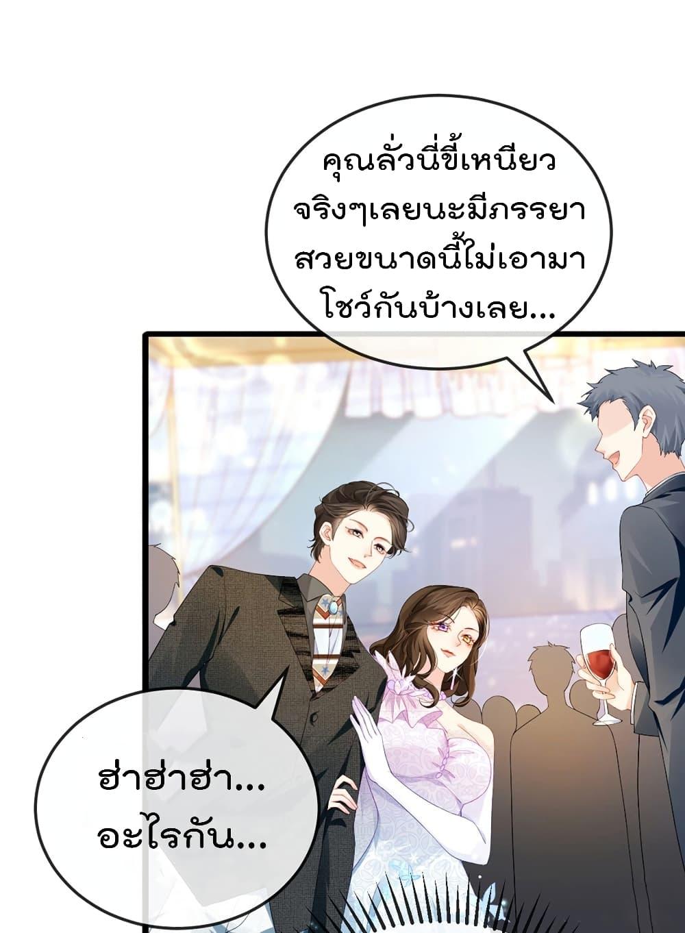 Manga-lc-com อ่านมังงะ อ่านการ์ตูน ออนไลน์ ฟรี One Hundred Ways to Abuse Scum ตอนที่ 1 2 3 4 5 6 7 8 9 10 11 12 13 14 ฟรี ไม่มีโฆษณา Manga-lc - อ่าน มังงะ อ่าน การ์ตูน ออนไลน์ อ่านมังงะ ฟรี