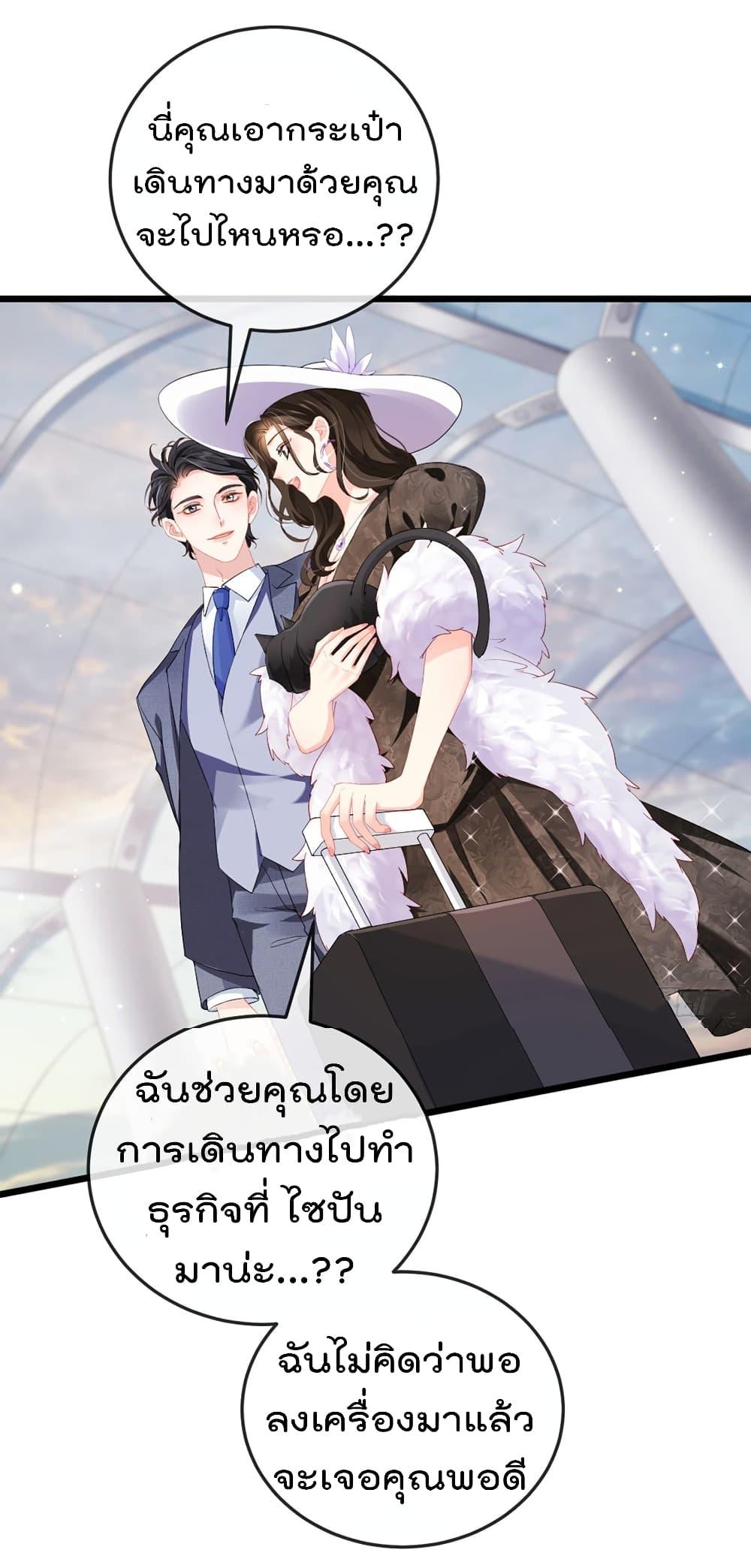 Manga-lc-com อ่านมังงะ อ่านการ์ตูน ออนไลน์ ฟรี One Hundred Ways to Abuse Scum ตอนที่ 1 2 3 4 5 6 7 8 9 10 11 12 13 14 ฟรี ไม่มีโฆษณา Manga-lc - อ่าน มังงะ อ่าน การ์ตูน ออนไลน์ อ่านมังงะ ฟรี