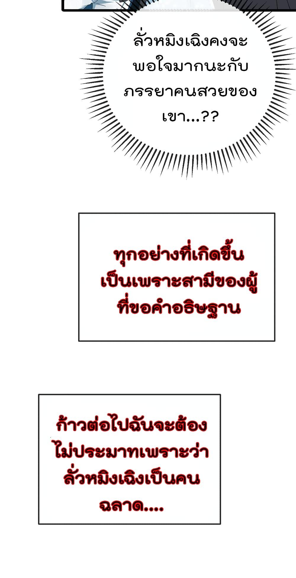 Manga-lc-com อ่านมังงะ อ่านการ์ตูน ออนไลน์ ฟรี One Hundred Ways to Abuse Scum ตอนที่ 1 2 3 4 5 6 7 8 9 10 11 12 13 14 ฟรี ไม่มีโฆษณา Manga-lc - อ่าน มังงะ อ่าน การ์ตูน ออนไลน์ อ่านมังงะ ฟรี