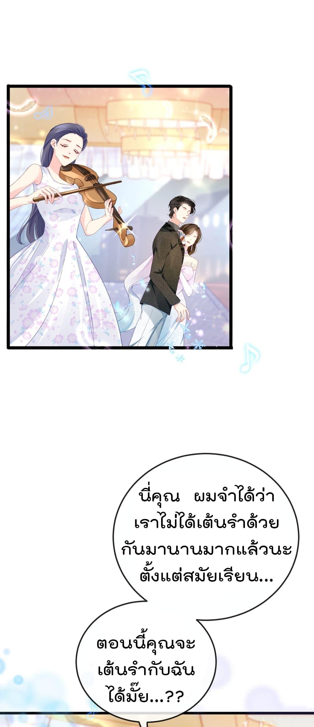 Manga-lc-com อ่านมังงะ อ่านการ์ตูน ออนไลน์ ฟรี One Hundred Ways to Abuse Scum ตอนที่ 1 2 3 4 5 6 7 8 9 10 11 12 13 14 ฟรี ไม่มีโฆษณา Manga-lc - อ่าน มังงะ อ่าน การ์ตูน ออนไลน์ อ่านมังงะ ฟรี