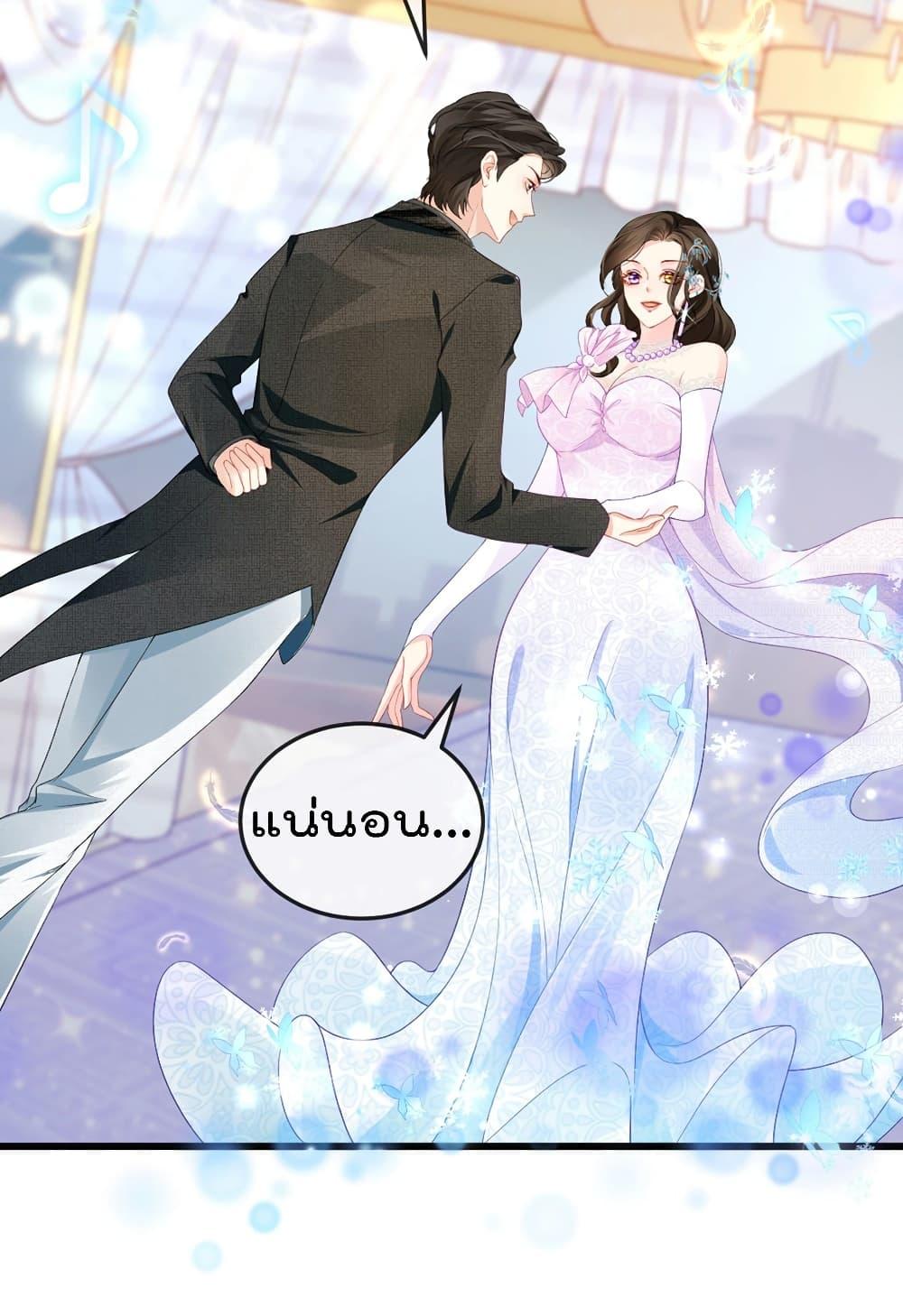 Manga-lc-com อ่านมังงะ อ่านการ์ตูน ออนไลน์ ฟรี One Hundred Ways to Abuse Scum ตอนที่ 1 2 3 4 5 6 7 8 9 10 11 12 13 14 ฟรี ไม่มีโฆษณา Manga-lc - อ่าน มังงะ อ่าน การ์ตูน ออนไลน์ อ่านมังงะ ฟรี