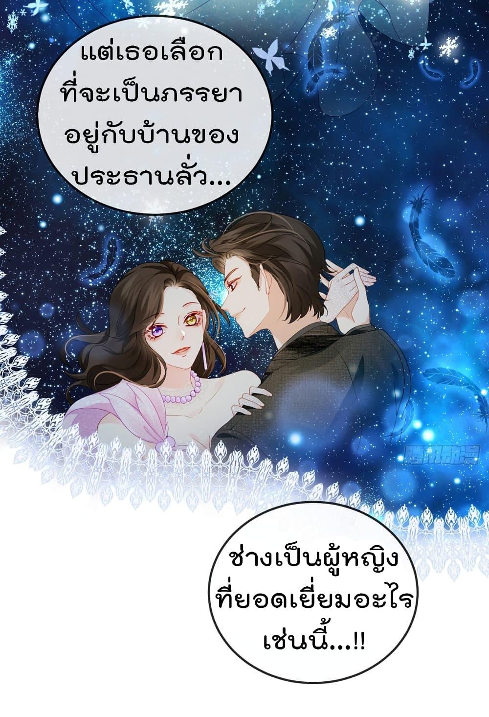 Manga-lc-com อ่านมังงะ อ่านการ์ตูน ออนไลน์ ฟรี One Hundred Ways to Abuse Scum ตอนที่ 1 2 3 4 5 6 7 8 9 10 11 12 13 14 ฟรี ไม่มีโฆษณา Manga-lc - อ่าน มังงะ อ่าน การ์ตูน ออนไลน์ อ่านมังงะ ฟรี