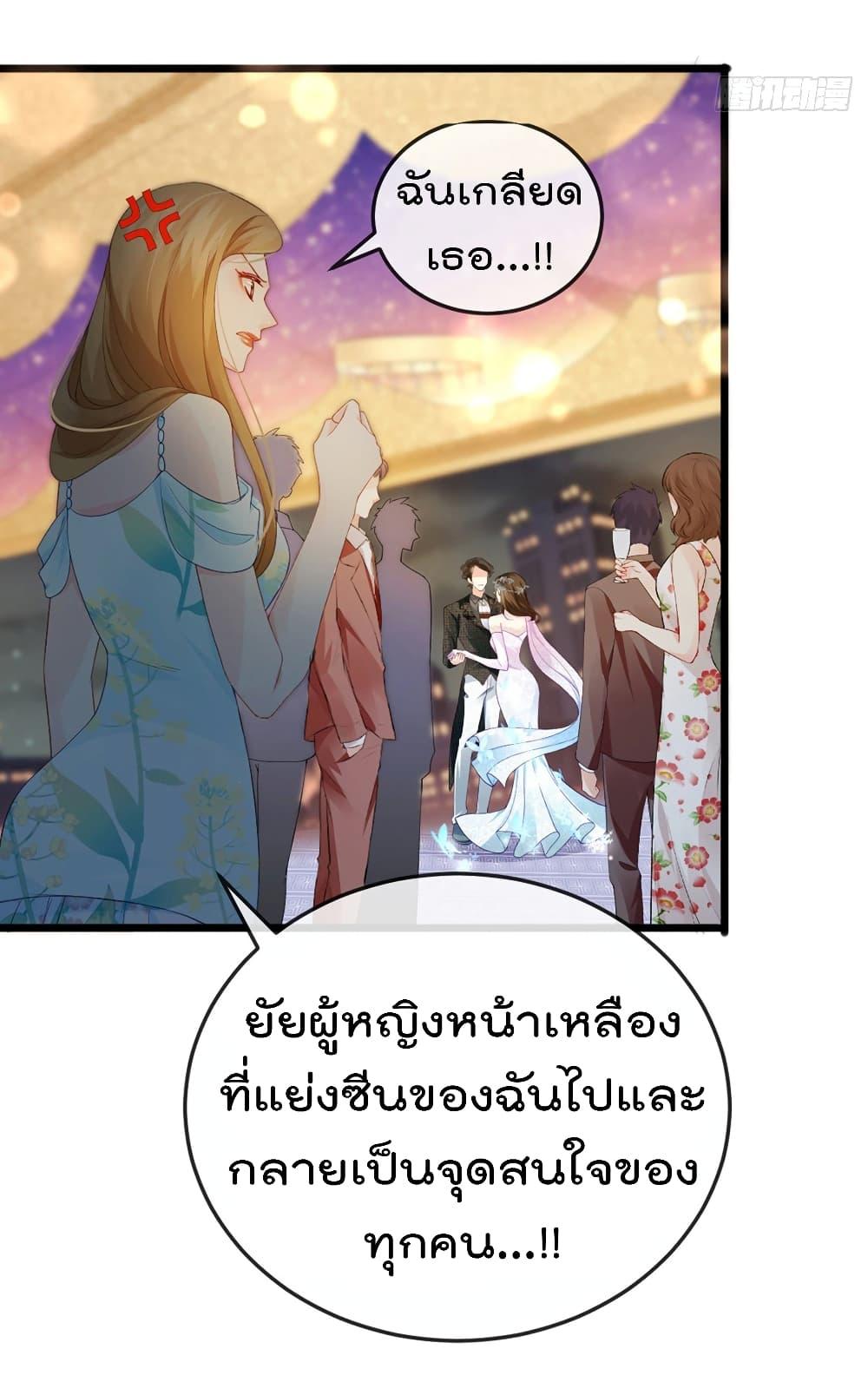 Manga-lc-com อ่านมังงะ อ่านการ์ตูน ออนไลน์ ฟรี One Hundred Ways to Abuse Scum ตอนที่ 1 2 3 4 5 6 7 8 9 10 11 12 13 14 ฟรี ไม่มีโฆษณา Manga-lc - อ่าน มังงะ อ่าน การ์ตูน ออนไลน์ อ่านมังงะ ฟรี