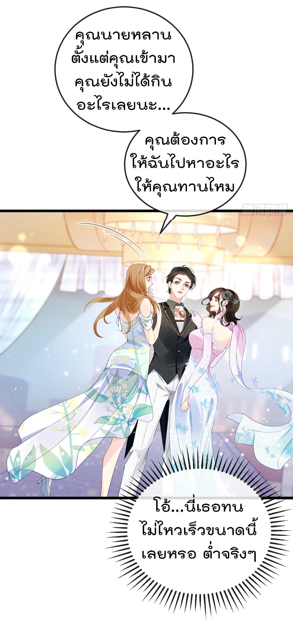 Manga-lc-com อ่านมังงะ อ่านการ์ตูน ออนไลน์ ฟรี One Hundred Ways to Abuse Scum ตอนที่ 1 2 3 4 5 6 7 8 9 10 11 12 13 14 ฟรี ไม่มีโฆษณา Manga-lc - อ่าน มังงะ อ่าน การ์ตูน ออนไลน์ อ่านมังงะ ฟรี